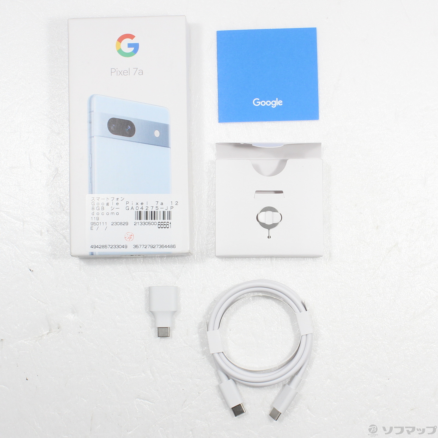 中古】Google Pixel 7a 128GB シー GA04275-JP docomoロック解除SIM