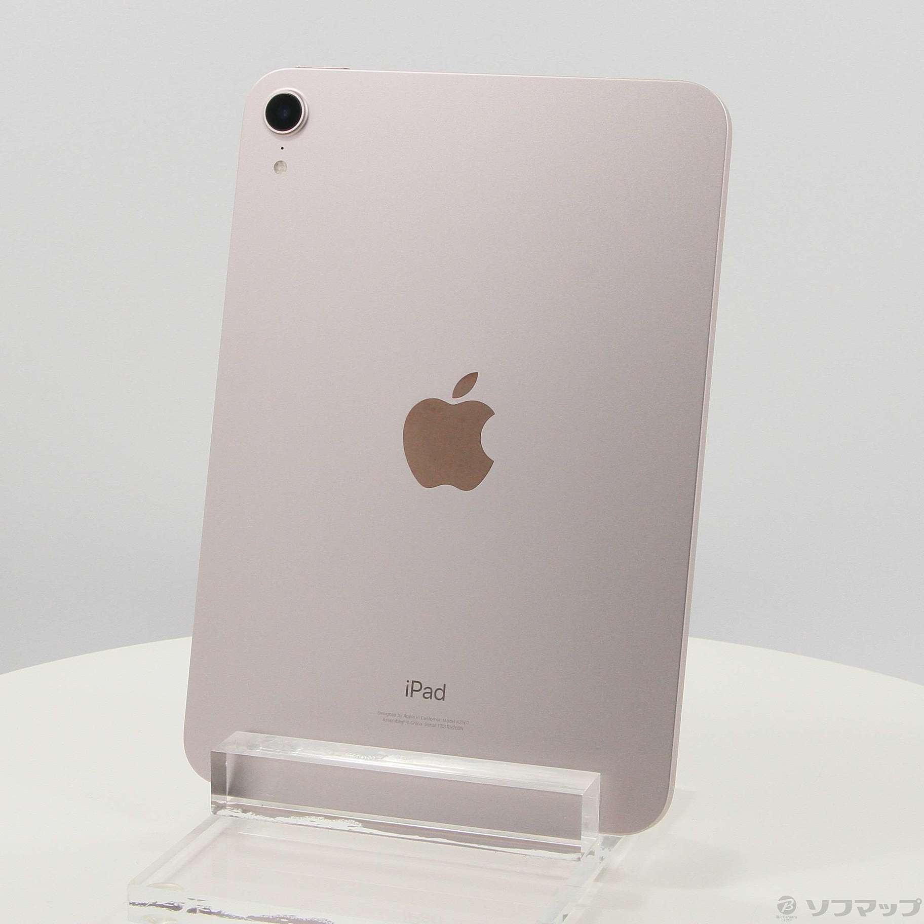 iPad mini 第6世代 Wi-Fi 256GB ピンク MLWR3J/A-