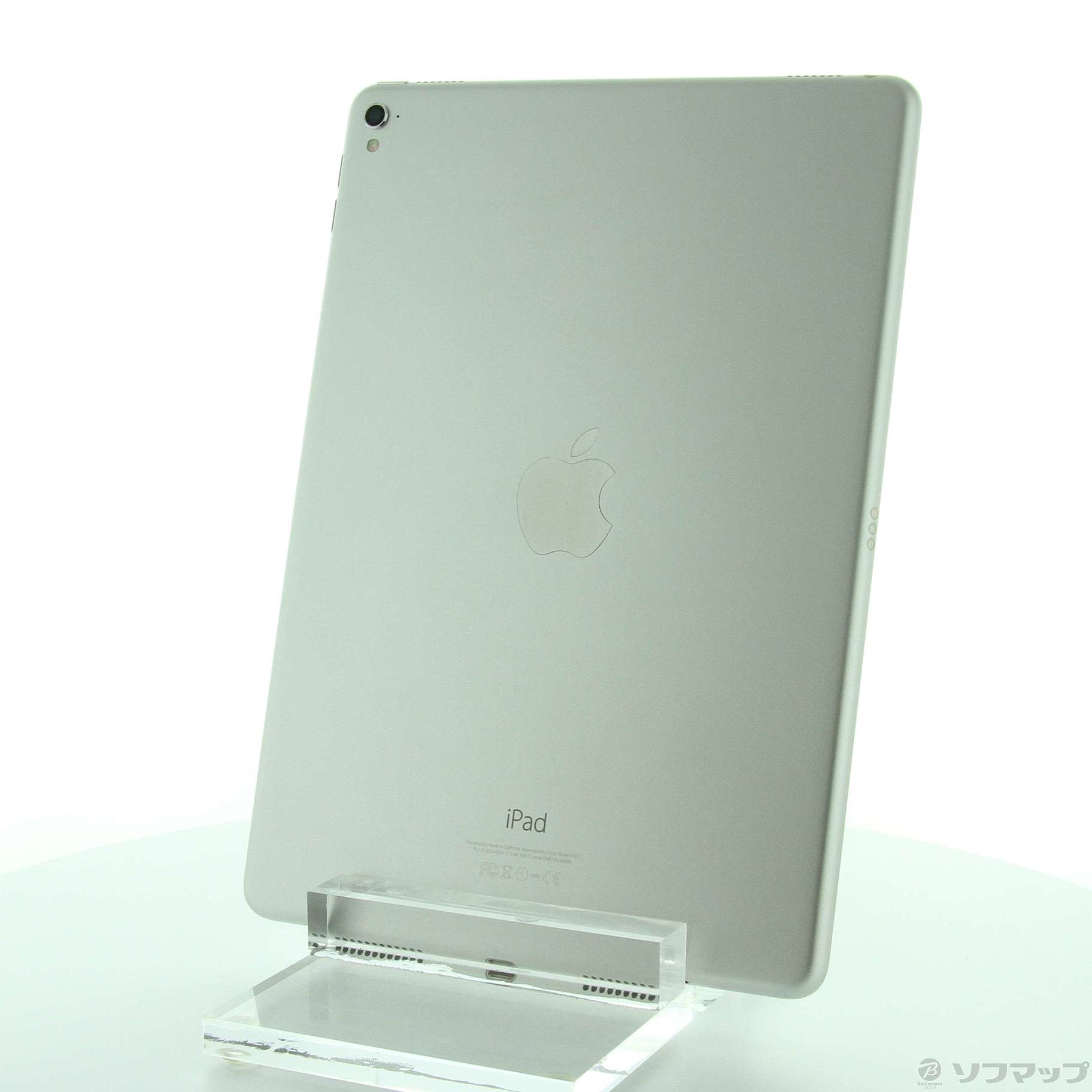 中古】セール対象品 iPad Pro 9.7インチ 256GB シルバー MLN02J