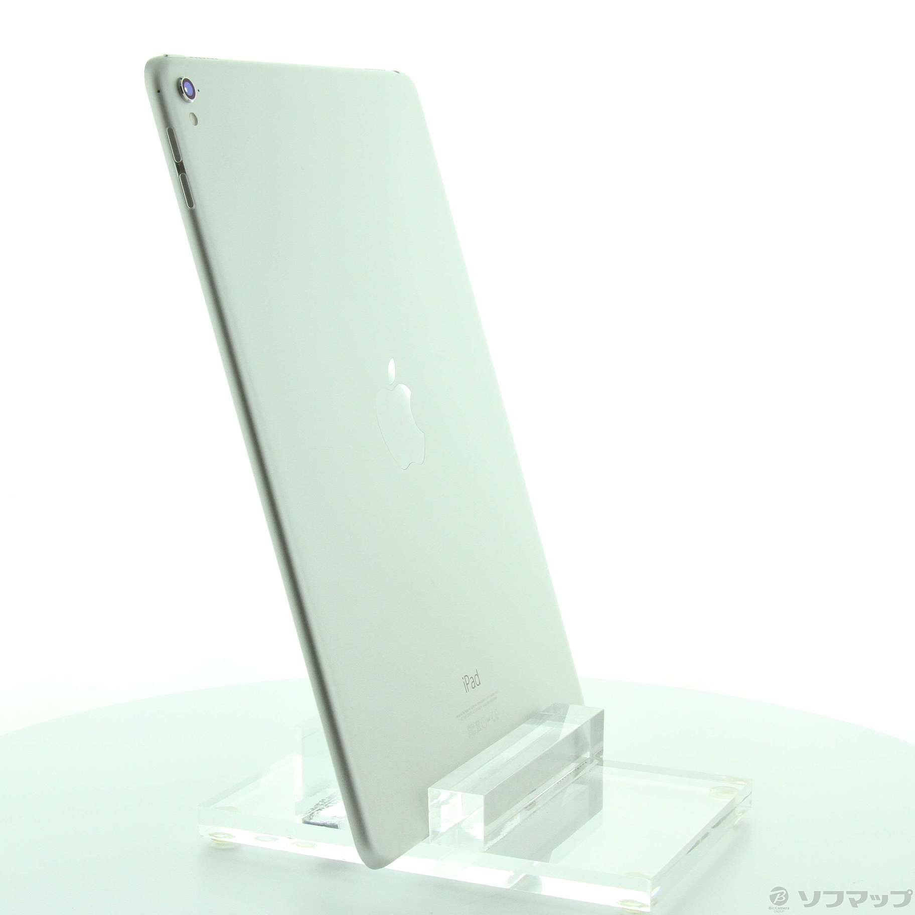 中古】セール対象品 iPad Pro 9.7インチ 256GB シルバー MLN02J／A Wi