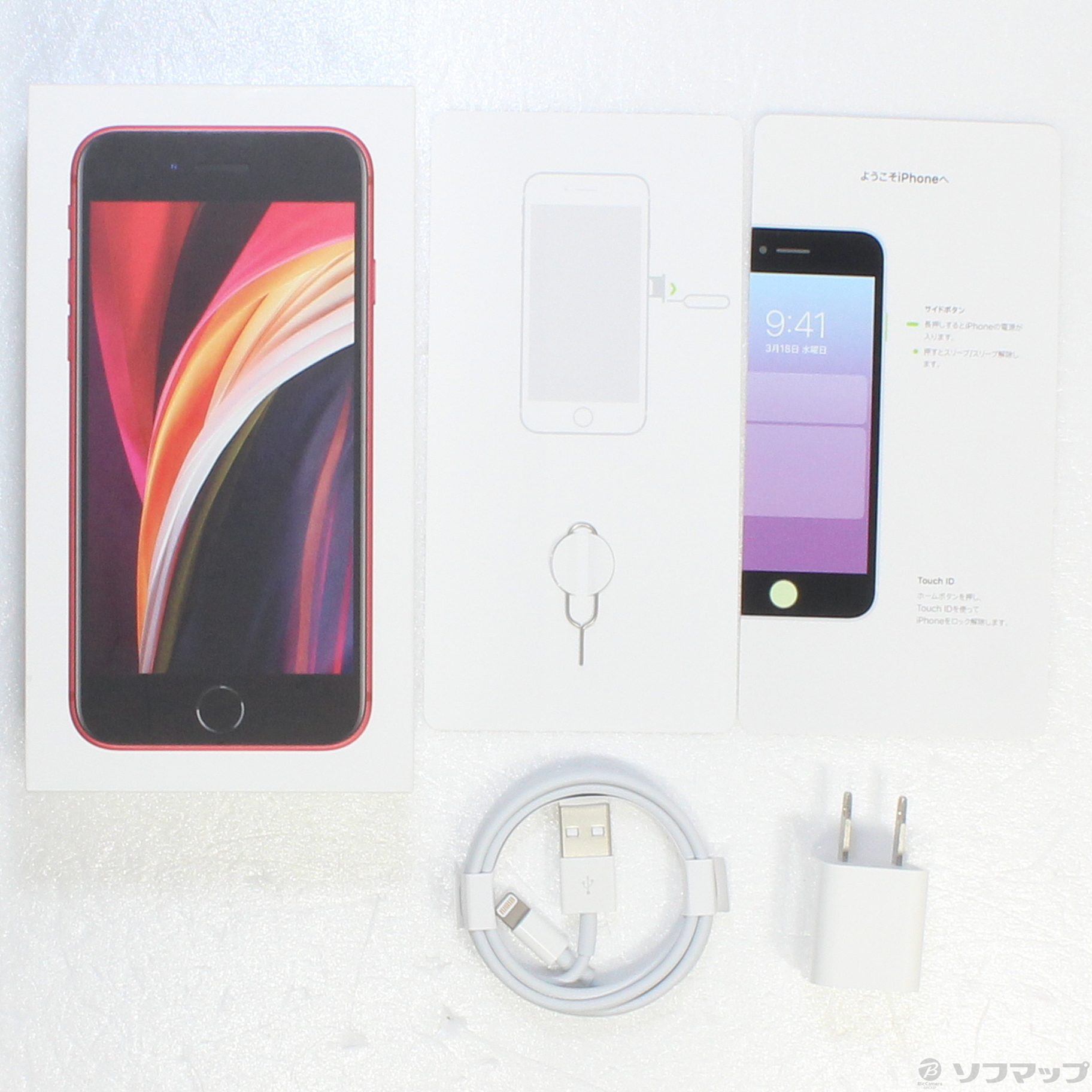 中古】iPhone SE 第2世代 64GB プロダクトレッド MX9U2J／A SIMフリー