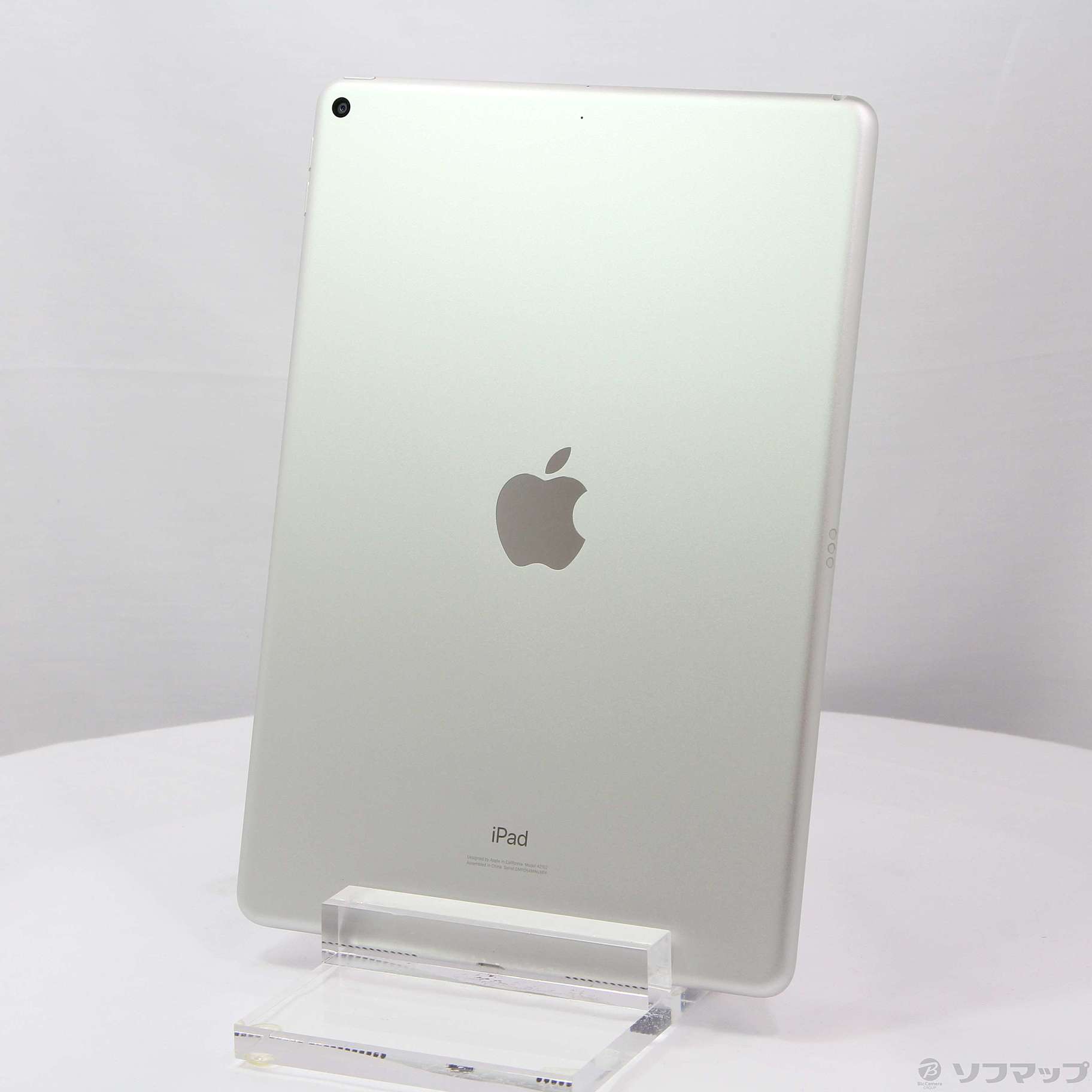 アップル iPad Air 第3世代 WiFi 64GB シルバー(ケースあり)