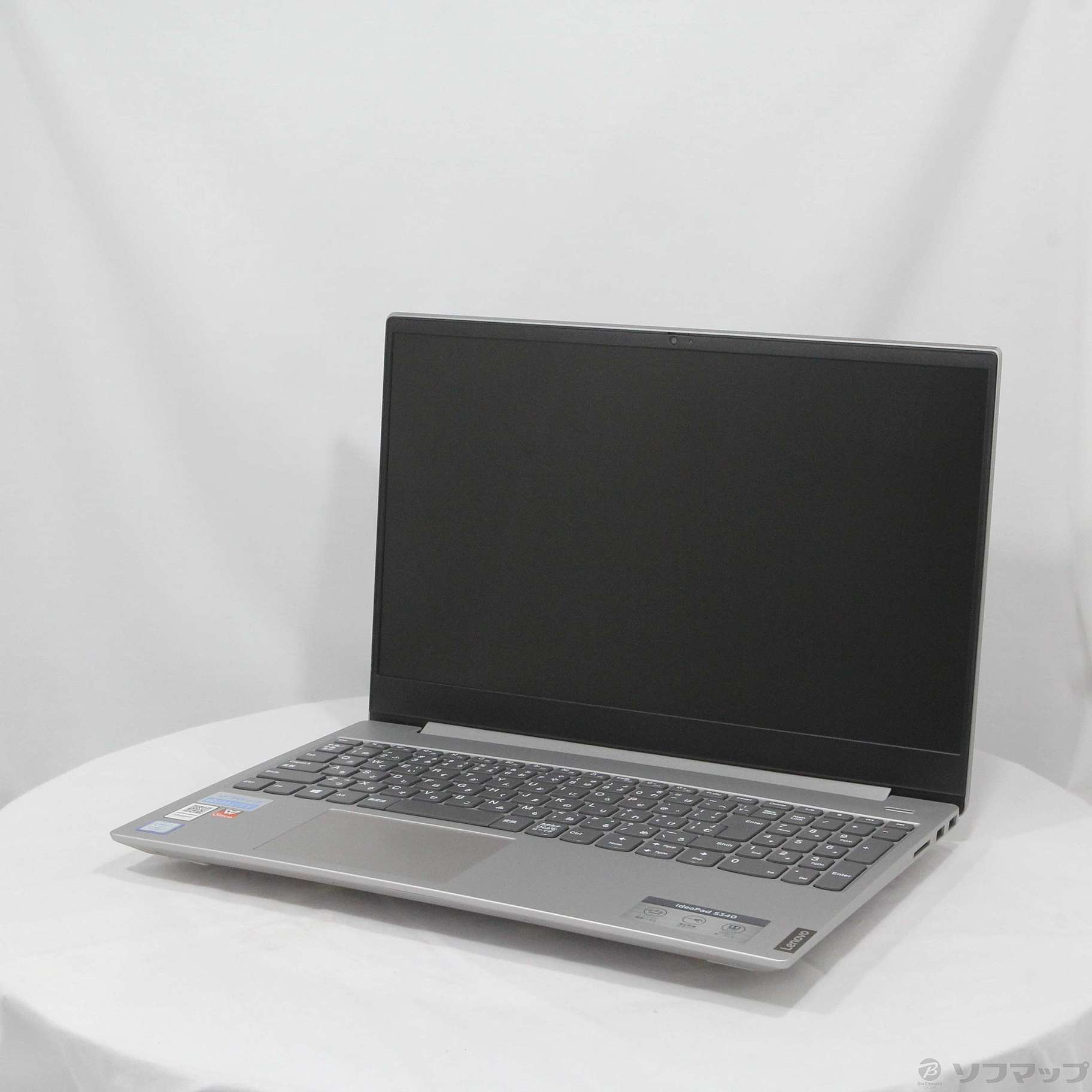 Lenovo Ideapad S340 Core i7