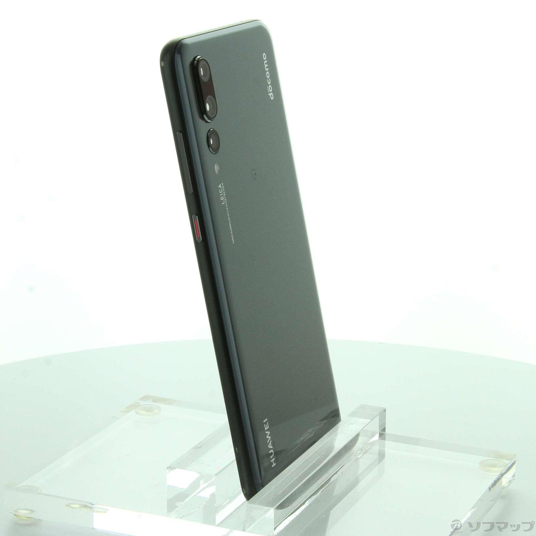 新作通販サイト HUAWEI P20 Pro ブラック 128 GB SIMフリー ...