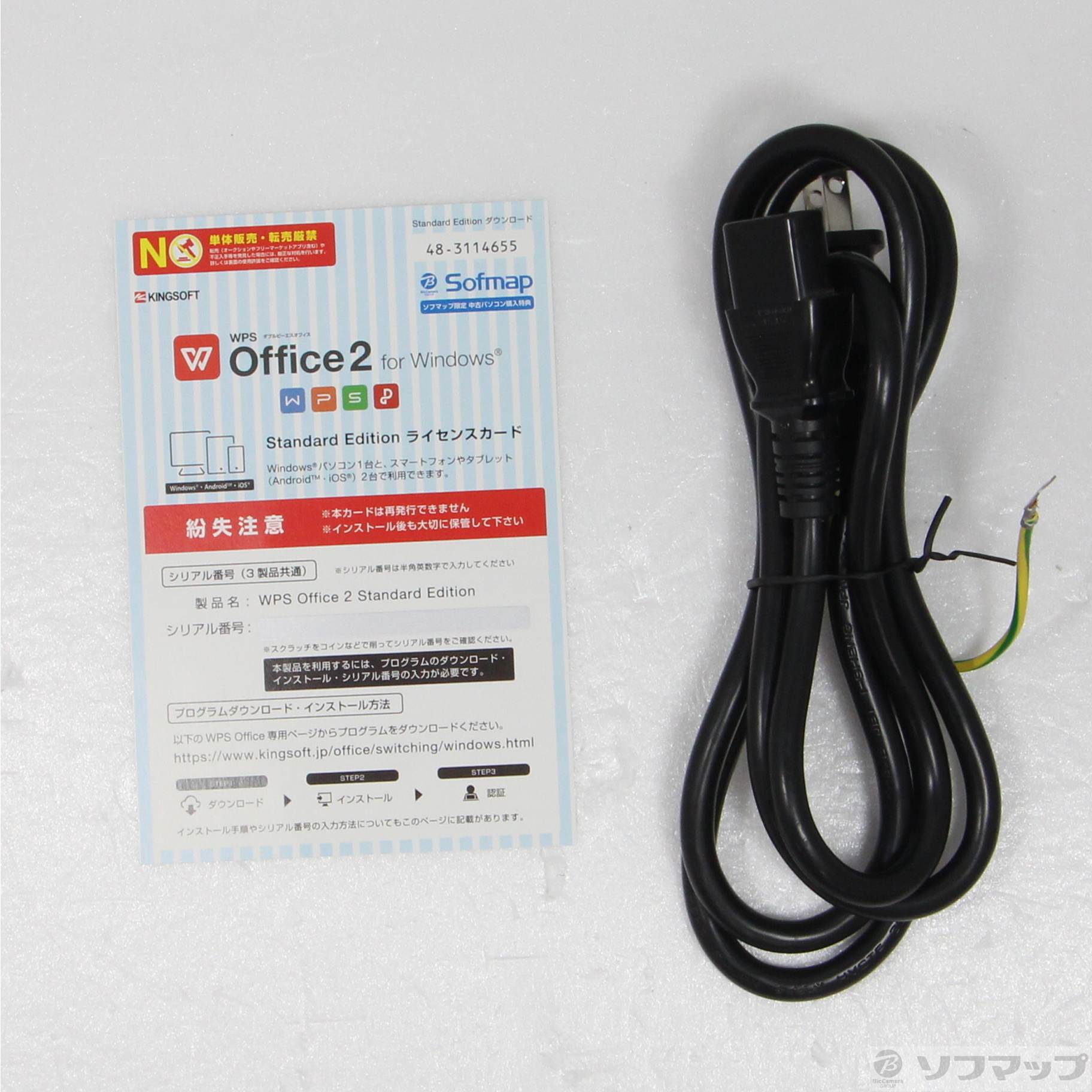 中古】自作機PC 〔Core i7 8700K/32GB/HDD3TB 中古】自作機PC 〔Core i7 8700K/32GB/HDD3TB