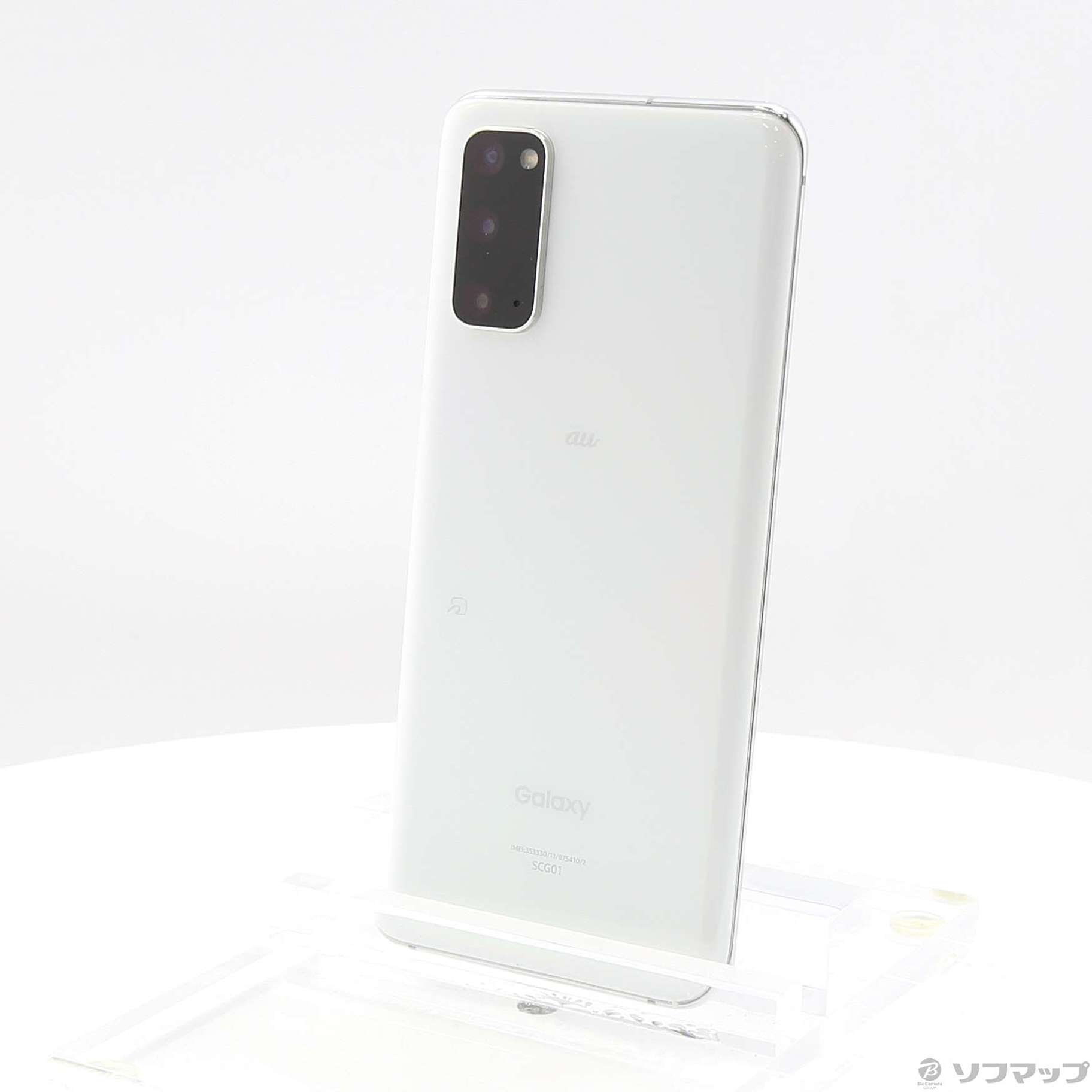 中古】Galaxy S20 5G 128GB クラウドホワイト SCG01 auロック解除SIM