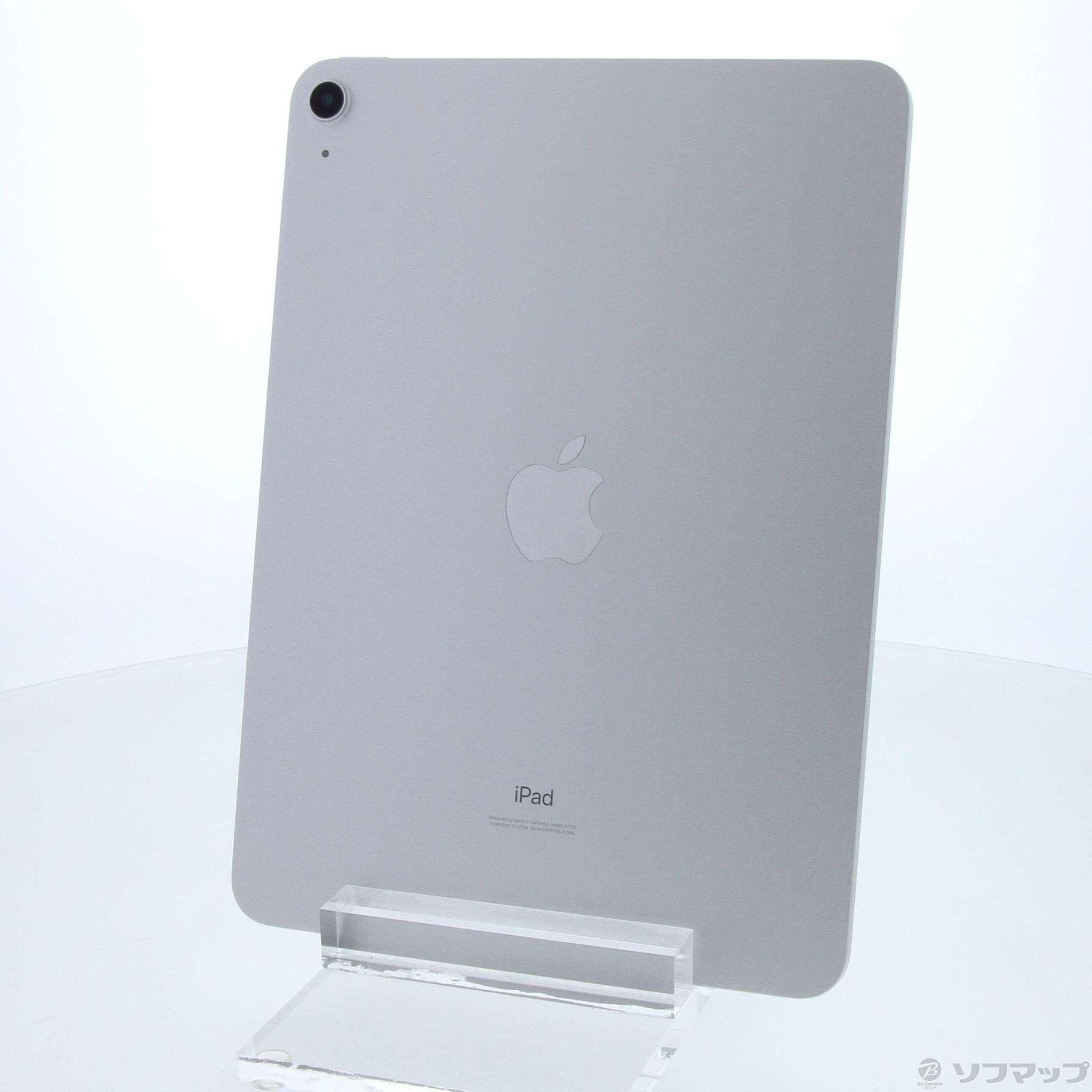 中古】iPad Air 第4世代 64GB シルバー MYFN2J／A Wi-Fi