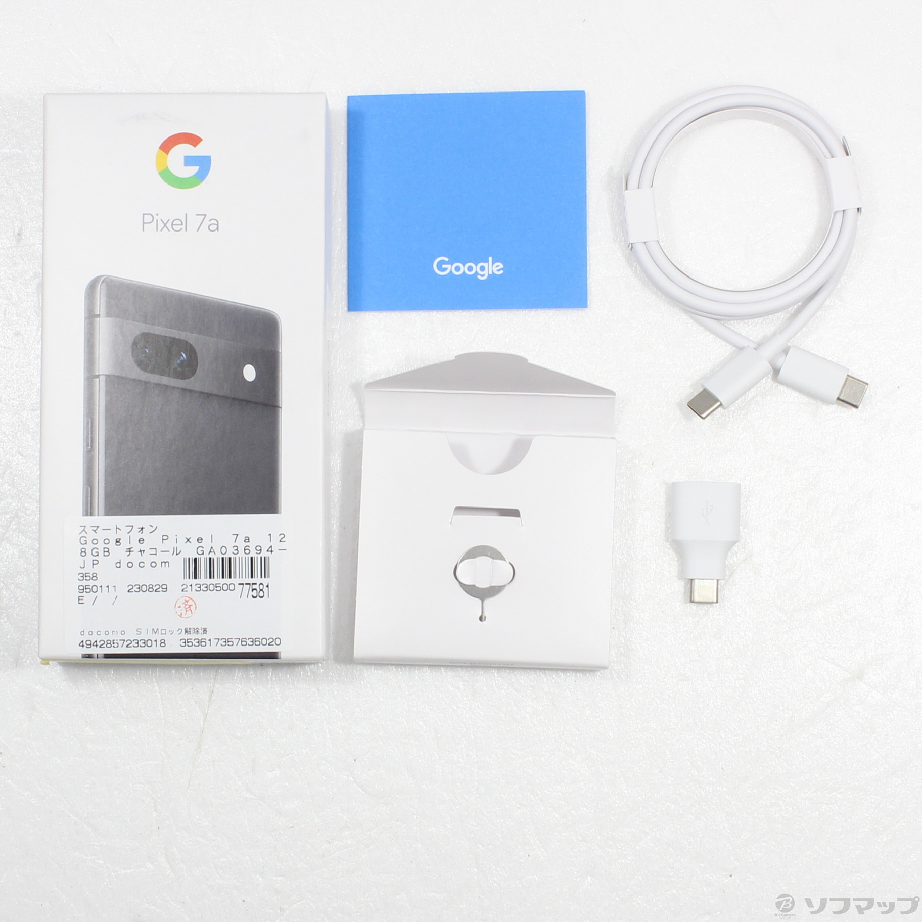 Google pixel 7a チャコール SIMフリー-