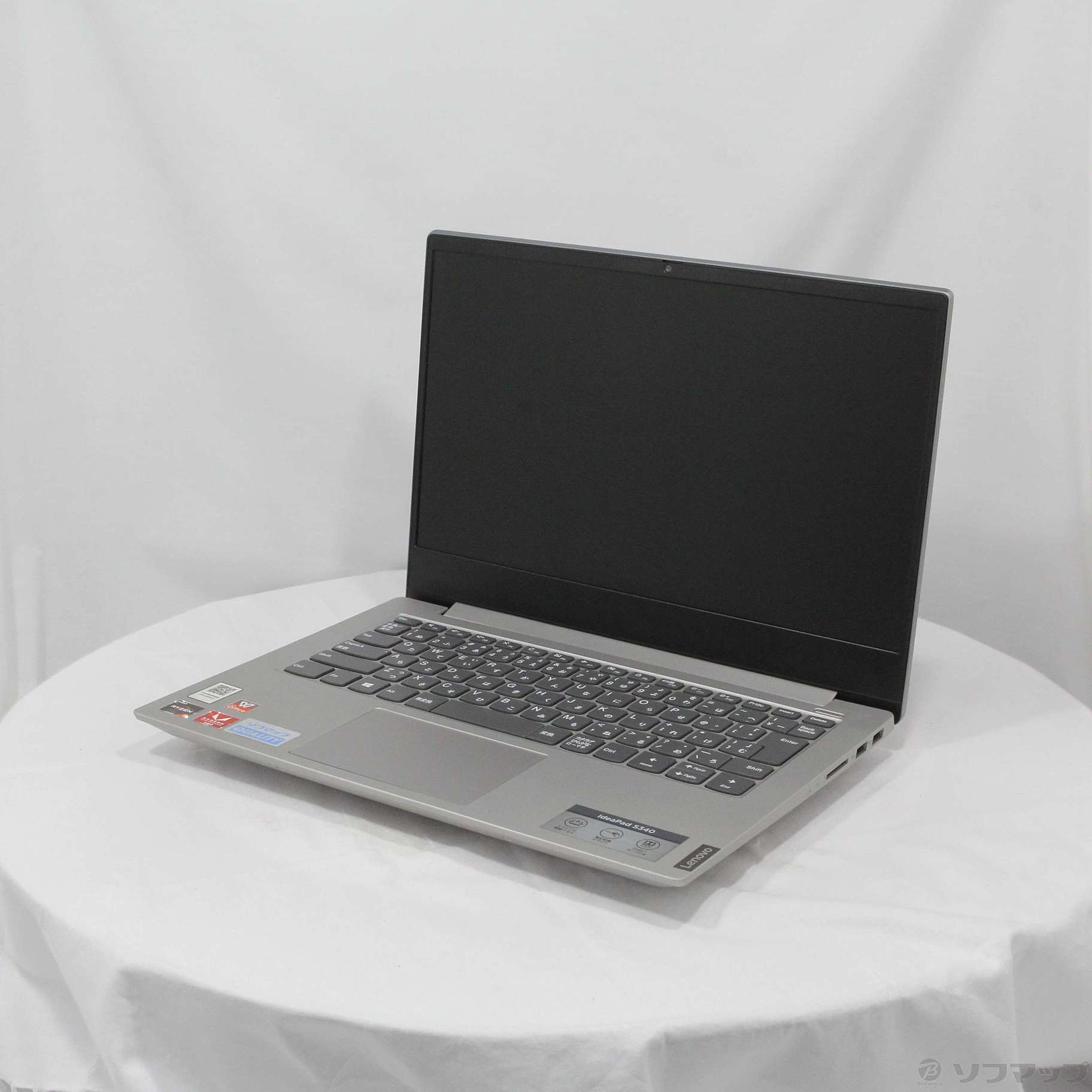Lenovo ノートPC IdeaPad S340 プラチナグレー 購入証明書付