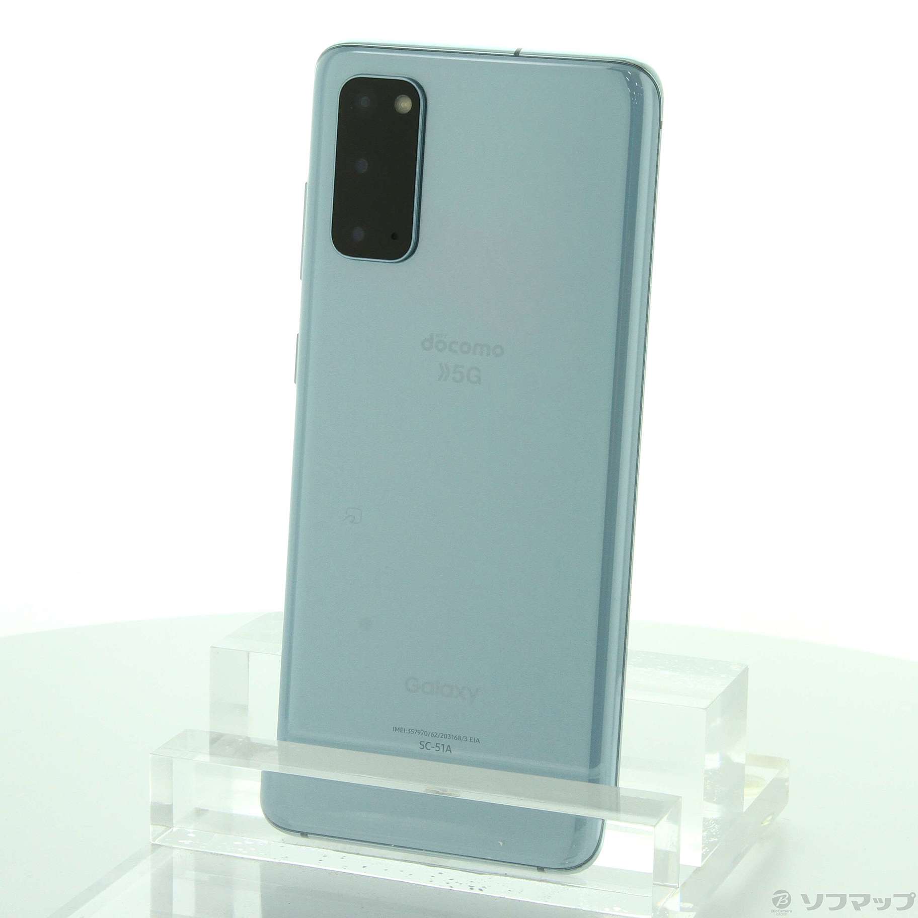 Galaxy S20 5G クラウドブルー 128 GB docomo