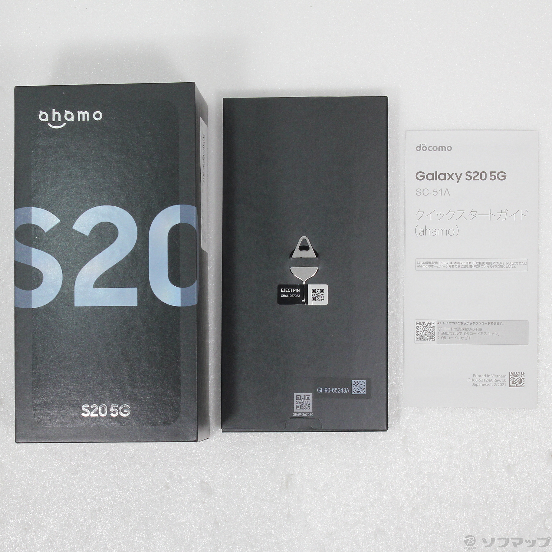 中古】Galaxy S20 5G 128GB クラウドブルー SC-51A docomoロック解除