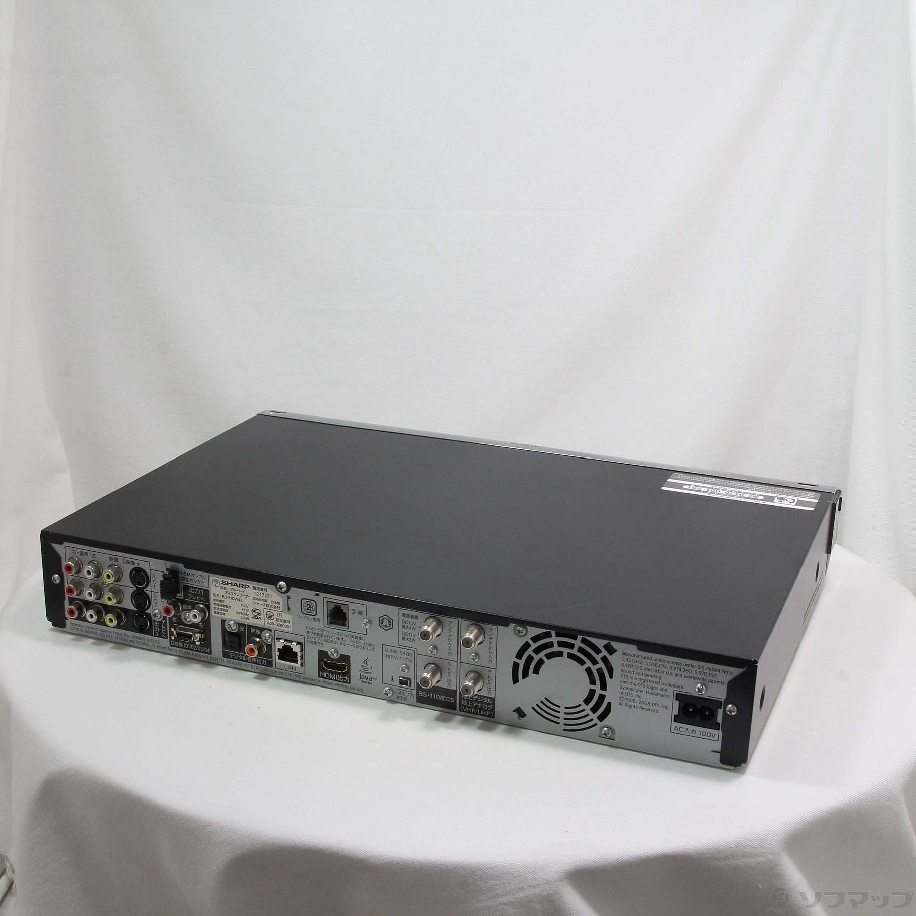 SHARP BD-HDW43 ブルーレイディスクレコーダー 2010年製