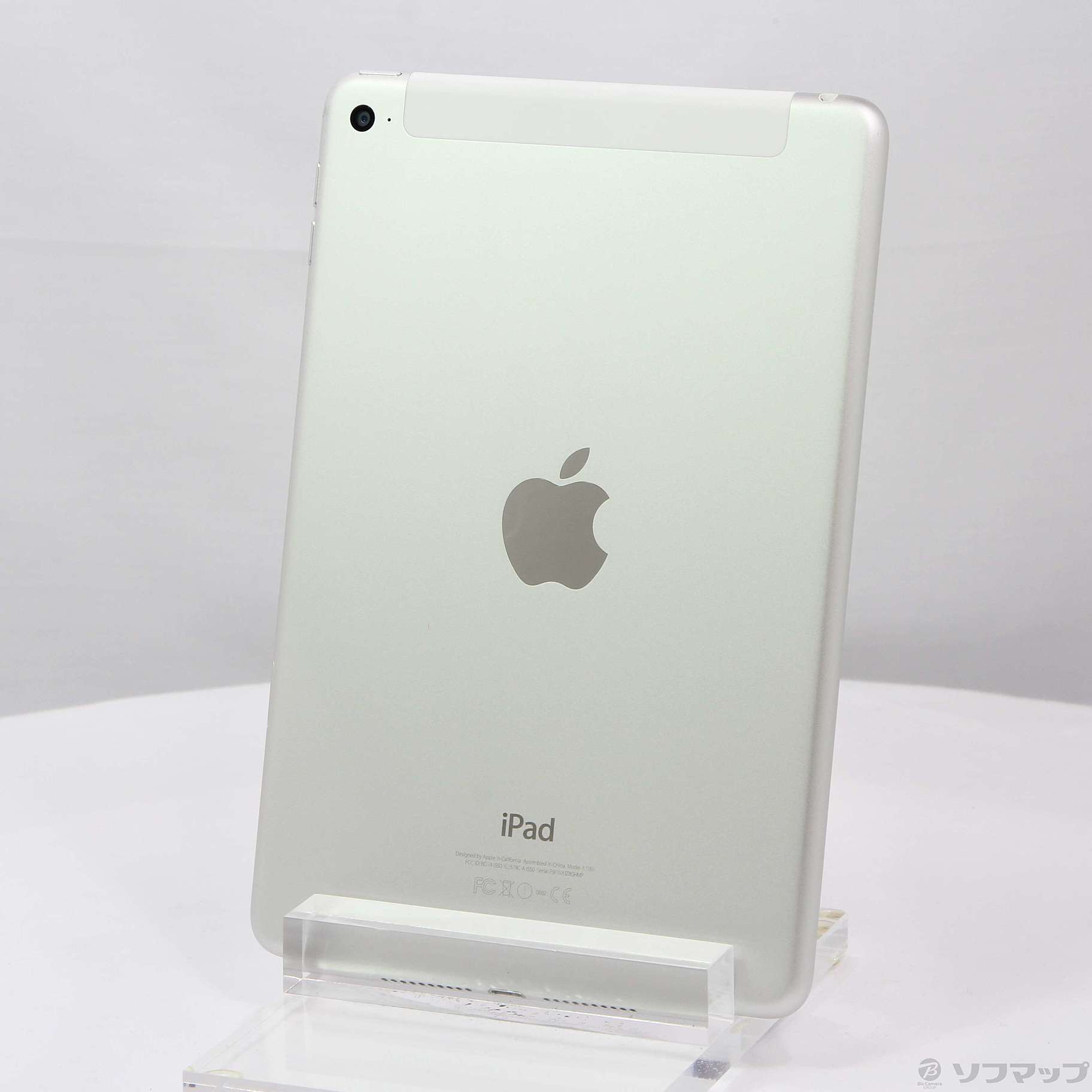 中古】iPad mini 4 128GB シルバー MK772J／A auロック解除SIMフリー