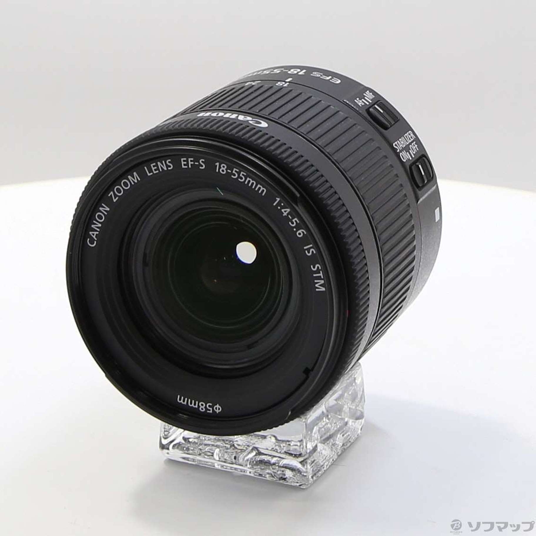 中古】Canon EF-S 18-55mm F4-5.6 IS STM [2133050088730] - 法人専用 ...