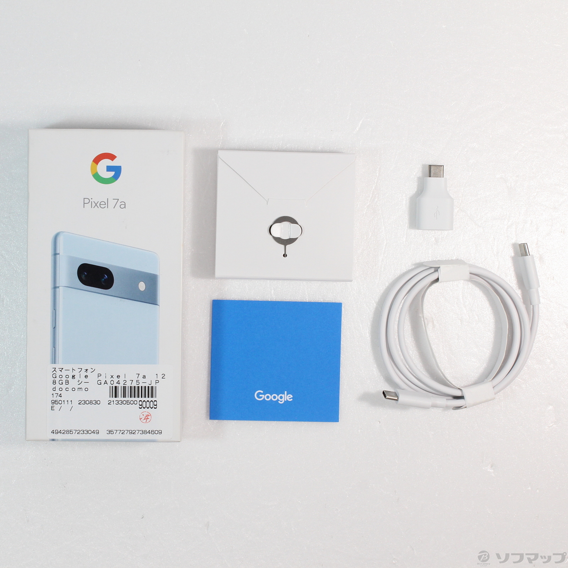 中古】Google Pixel 7a 128GB シー GA04275-JP docomoロック解除SIM