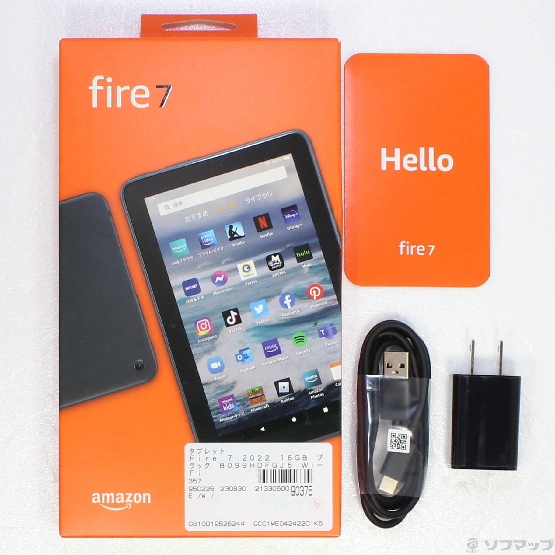 Fire 7 2022 16GB ブラック B099HDFGJ6 Wi-Fi