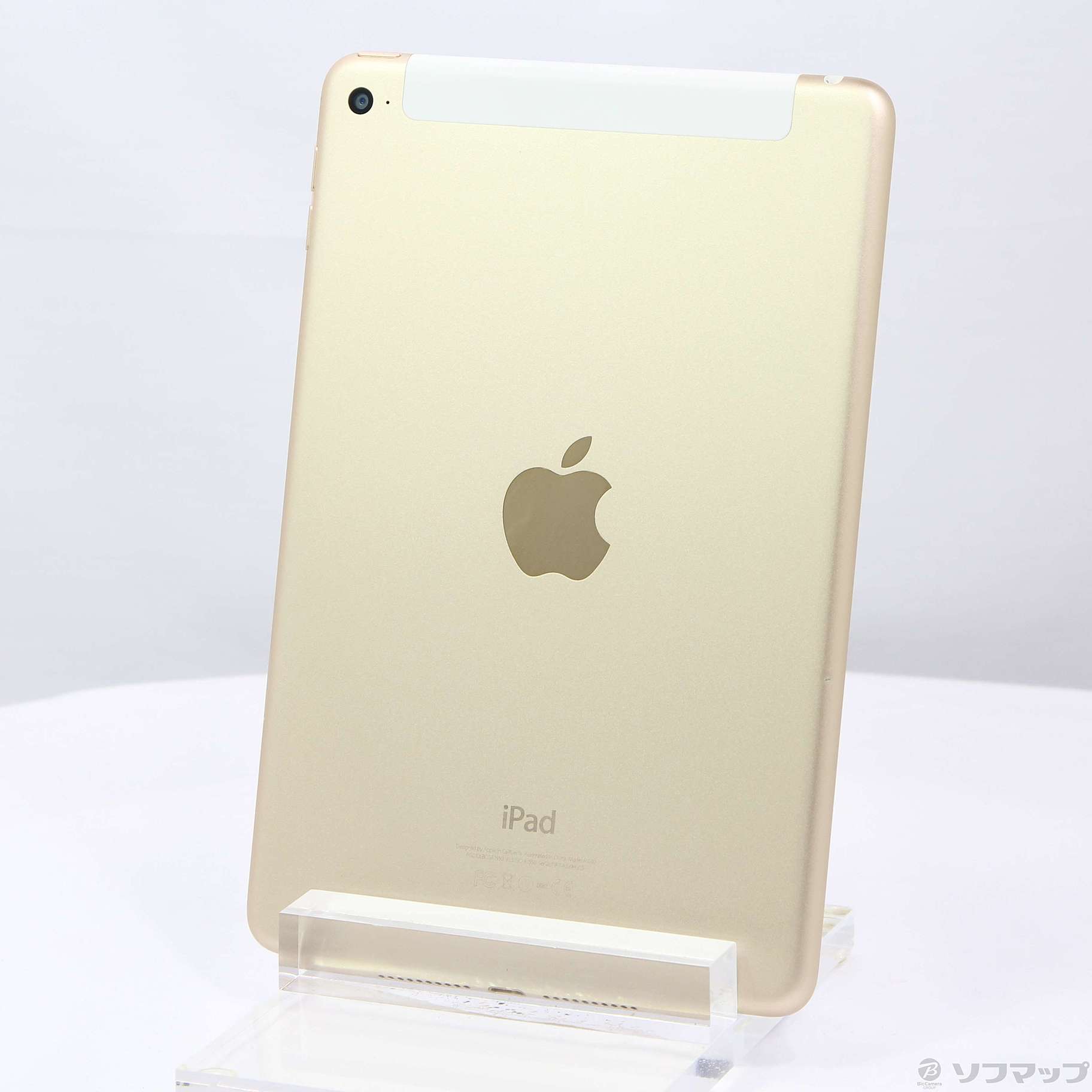 iPadmini4色ipad mini4 ガラスコーティング済 SIMフリー