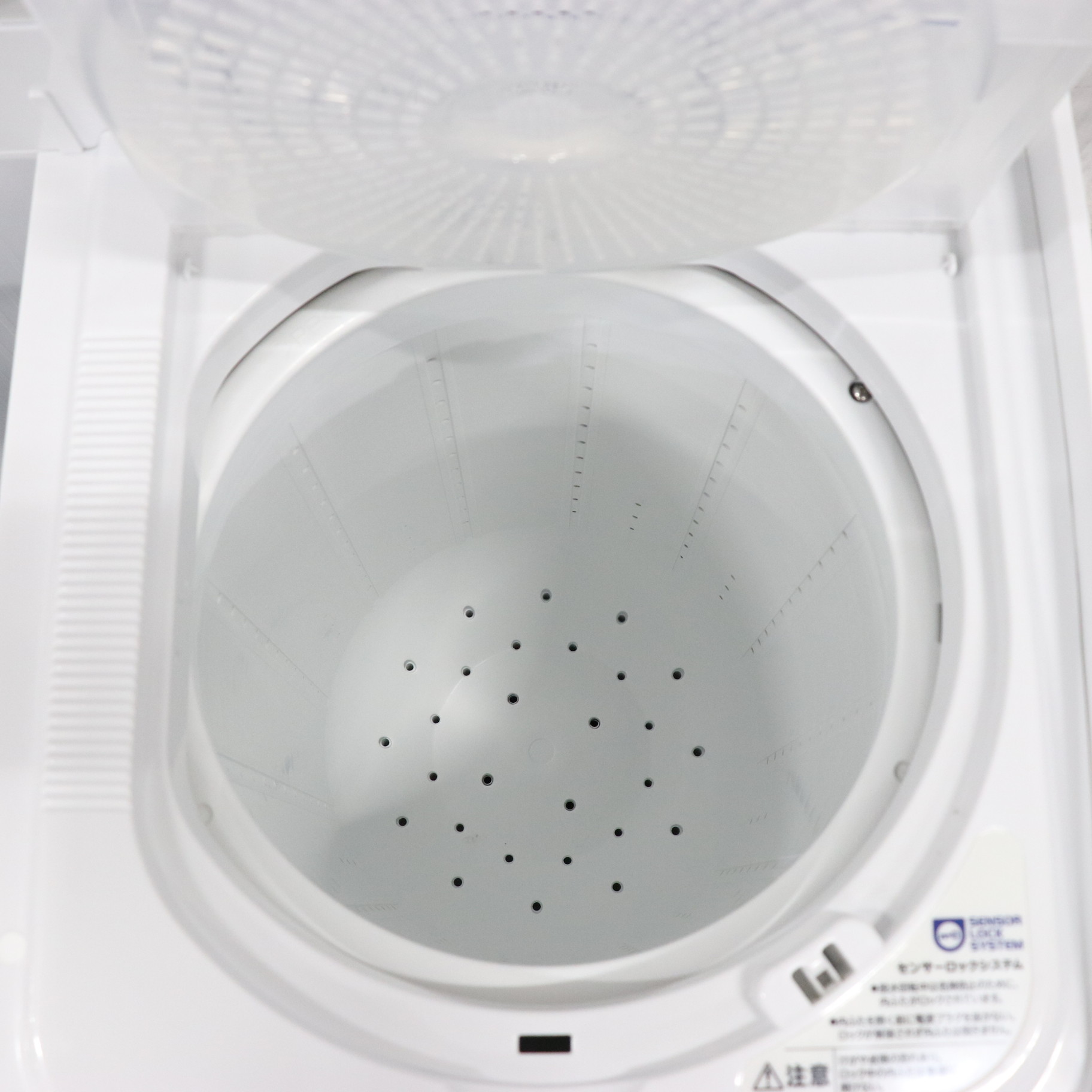 中古】〔展示品〕 2槽式洗濯機 青空 ホワイト PS-120A-W ［洗濯12.0kg