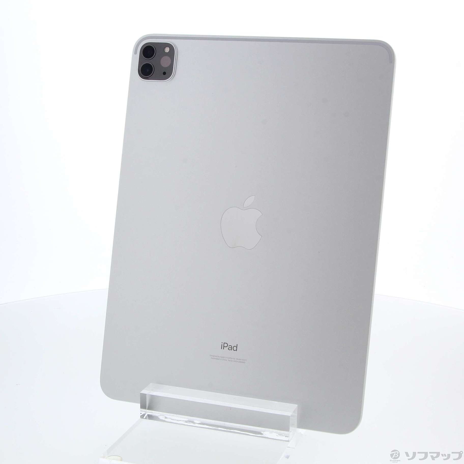 中古】セール対象品 iPad Pro 11インチ 第3世代 128GB シルバー NHQT3J