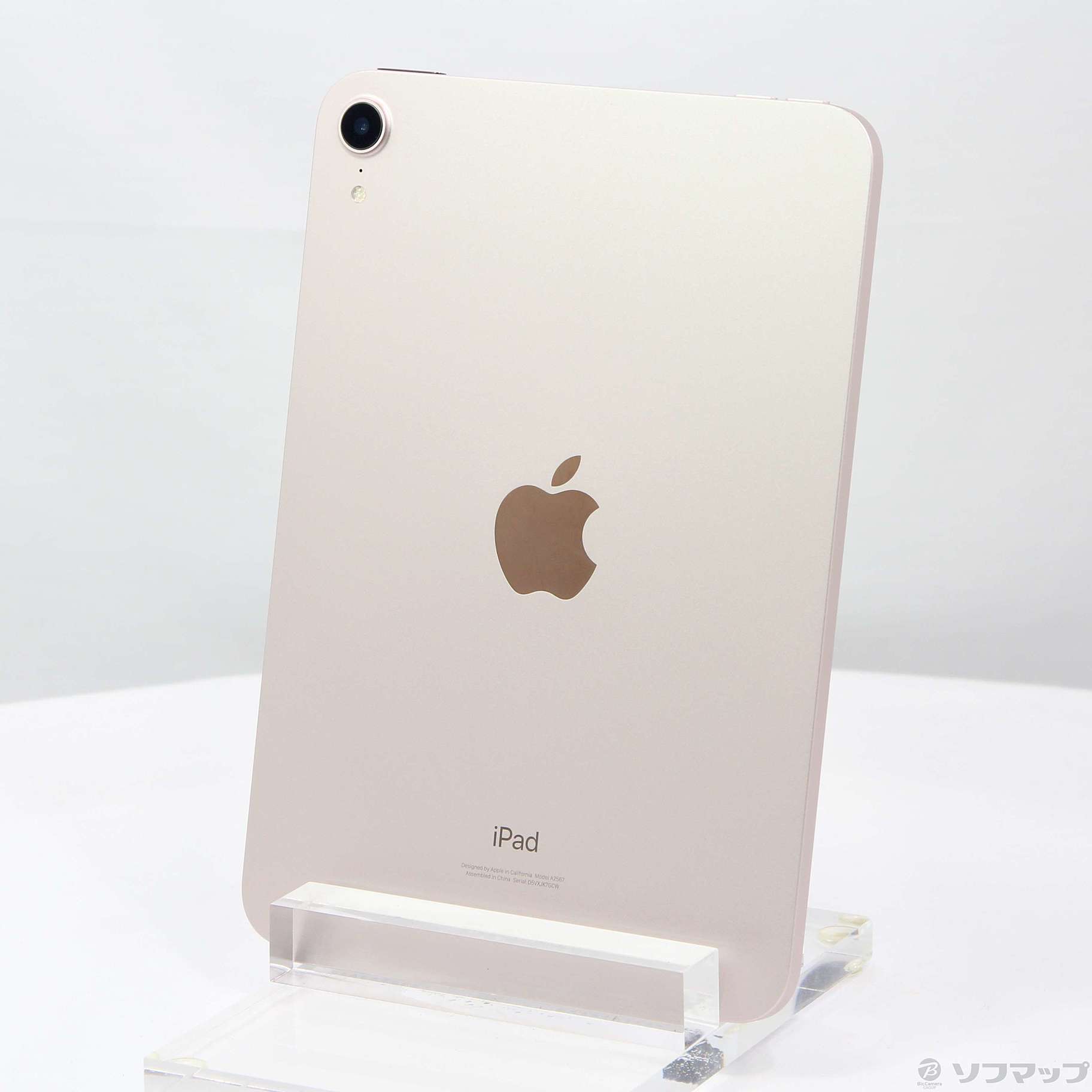 中古】iPad mini 第6世代 64GB ピンク MLWL3J／A Wi-Fi [2133050098234