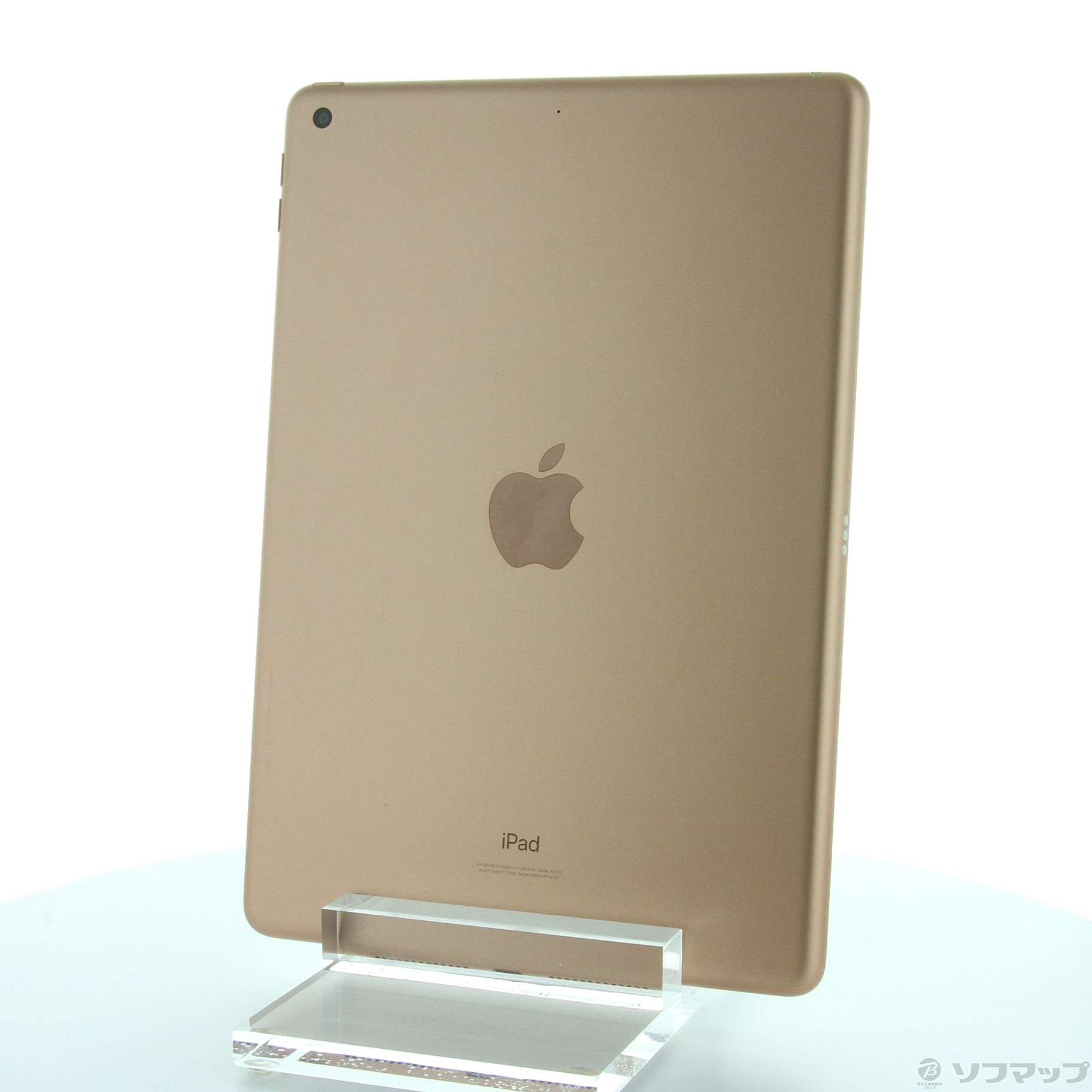 中古】iPad 第8世代 32GB ゴールド MYLC2J／A Wi-Fi [2133050103556