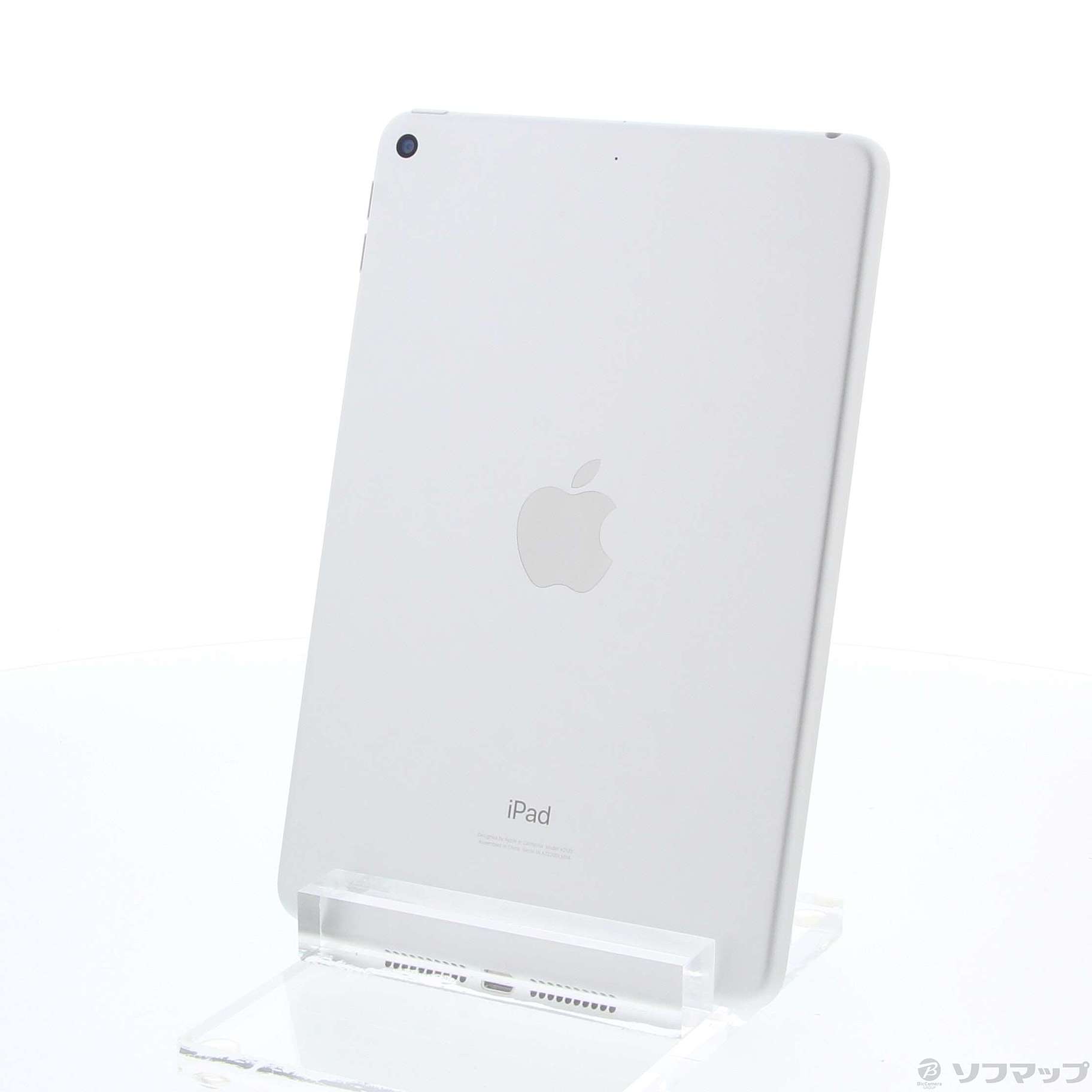 中古】iPad mini 第5世代 64GB シルバー MUQX2J／A Wi-Fi