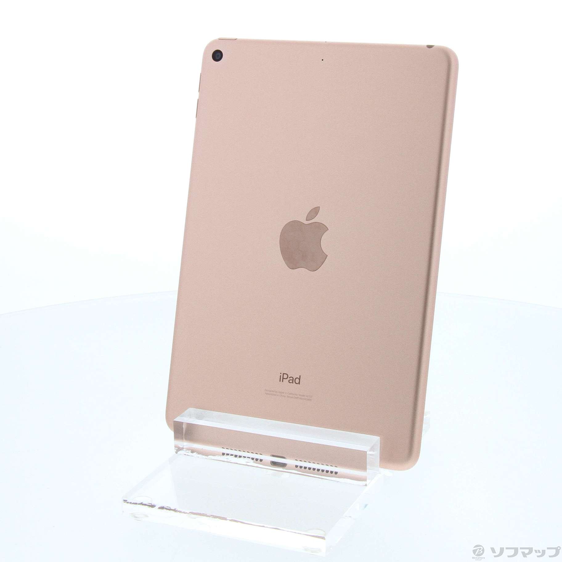 中古】iPad mini 第5世代 64GB ゴールド MUQY2J／A Wi-Fi