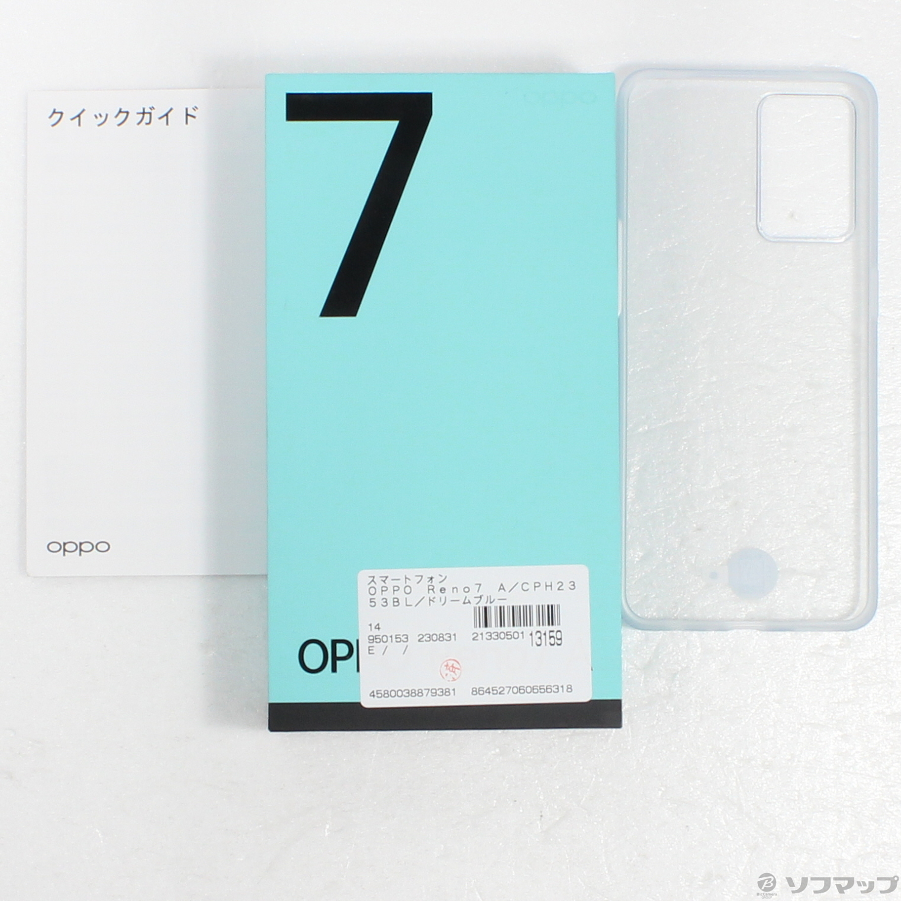 OPPO Reno7 A ドリームブルー 128 GB SIMフリー-