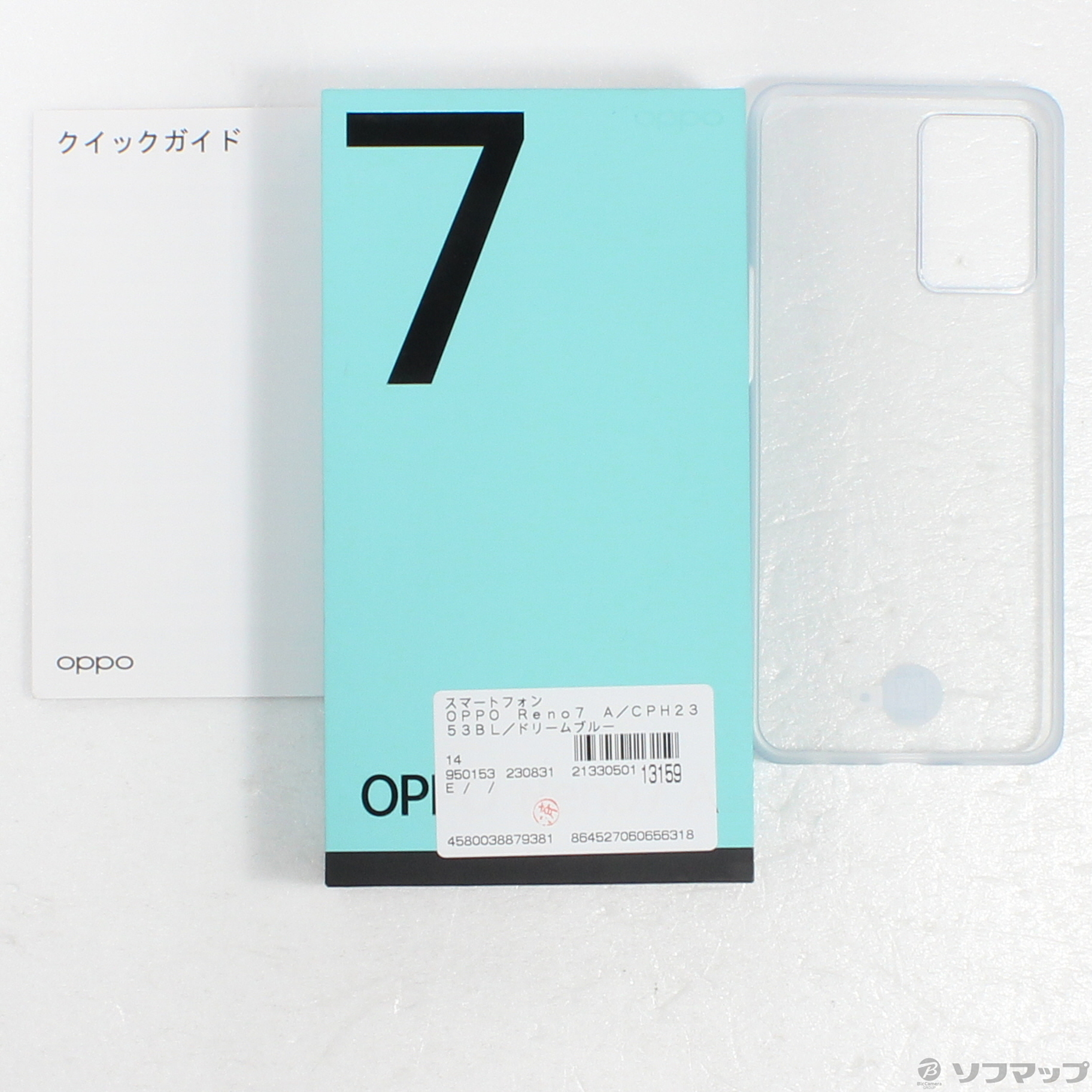 中古】OPPO Reno7 A 128GB ドリームブルー CPH2353 SIMフリー