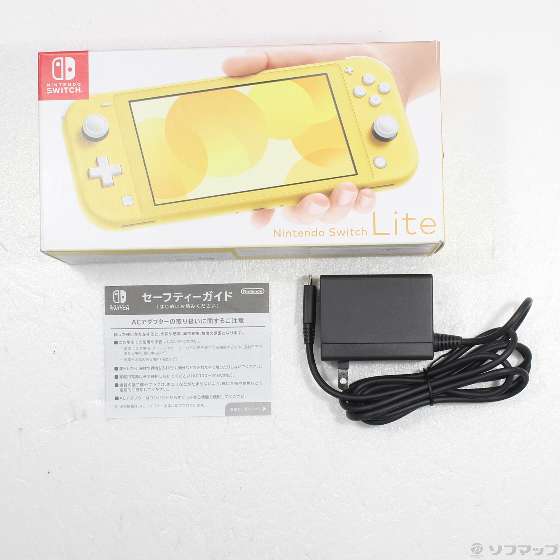 中古品〕 Nintendo Switch Lite イエロー｜の通販はアキバ☆ソフマップ
