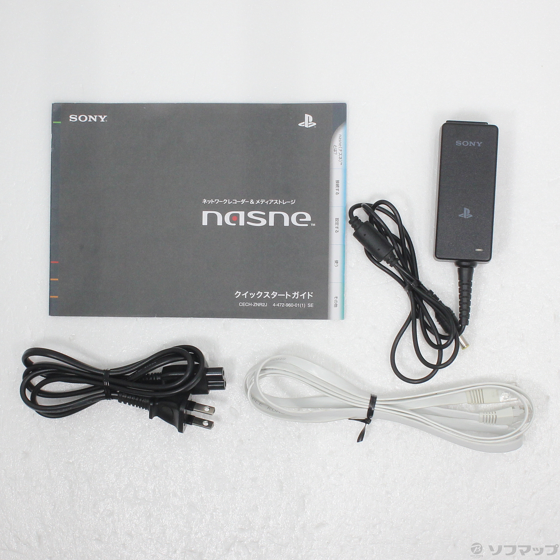 nasne 1TBモデル (CECH-ZNR2J01)-