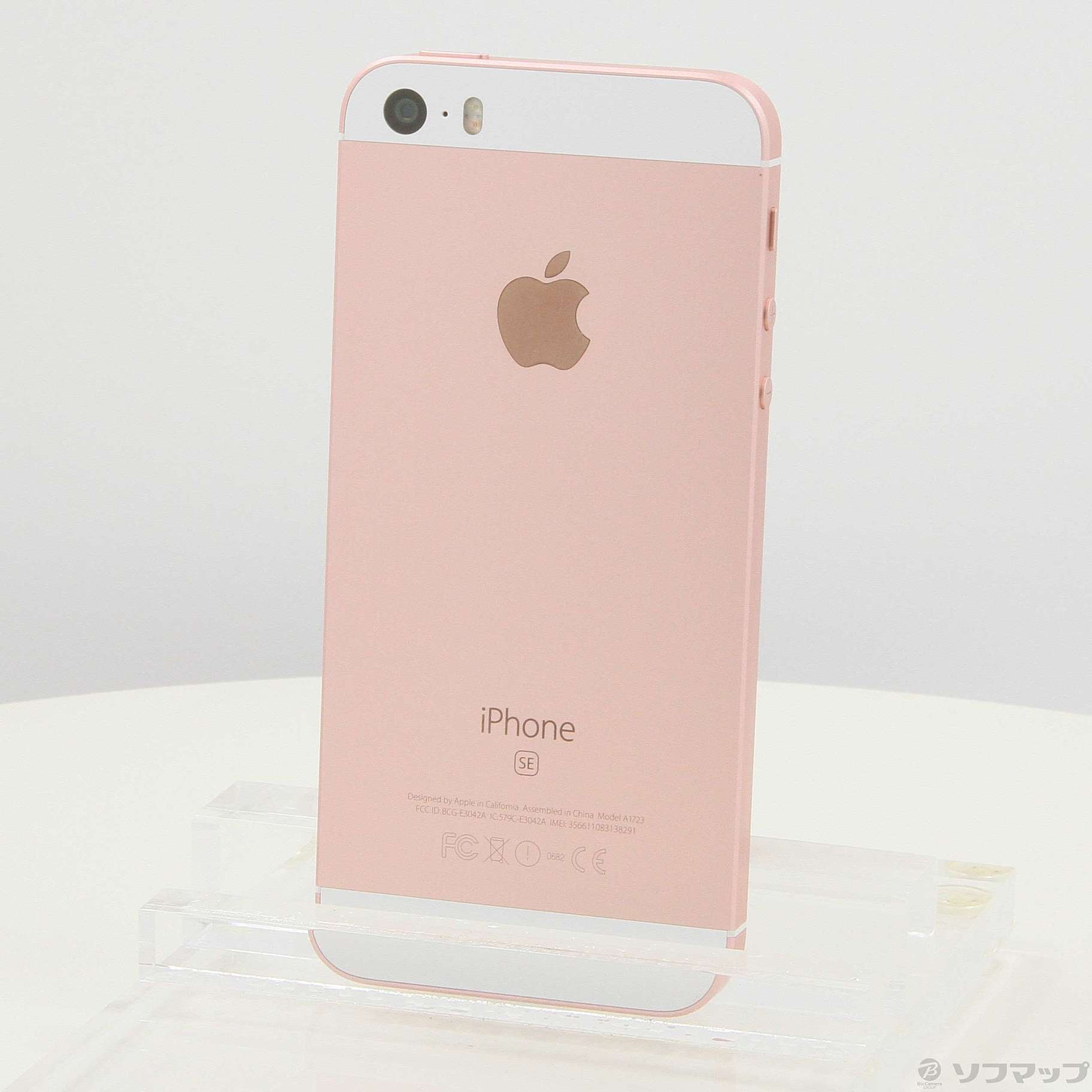 中古】iPhone SE 32GB ローズゴールド MP852J／A SIMフリー