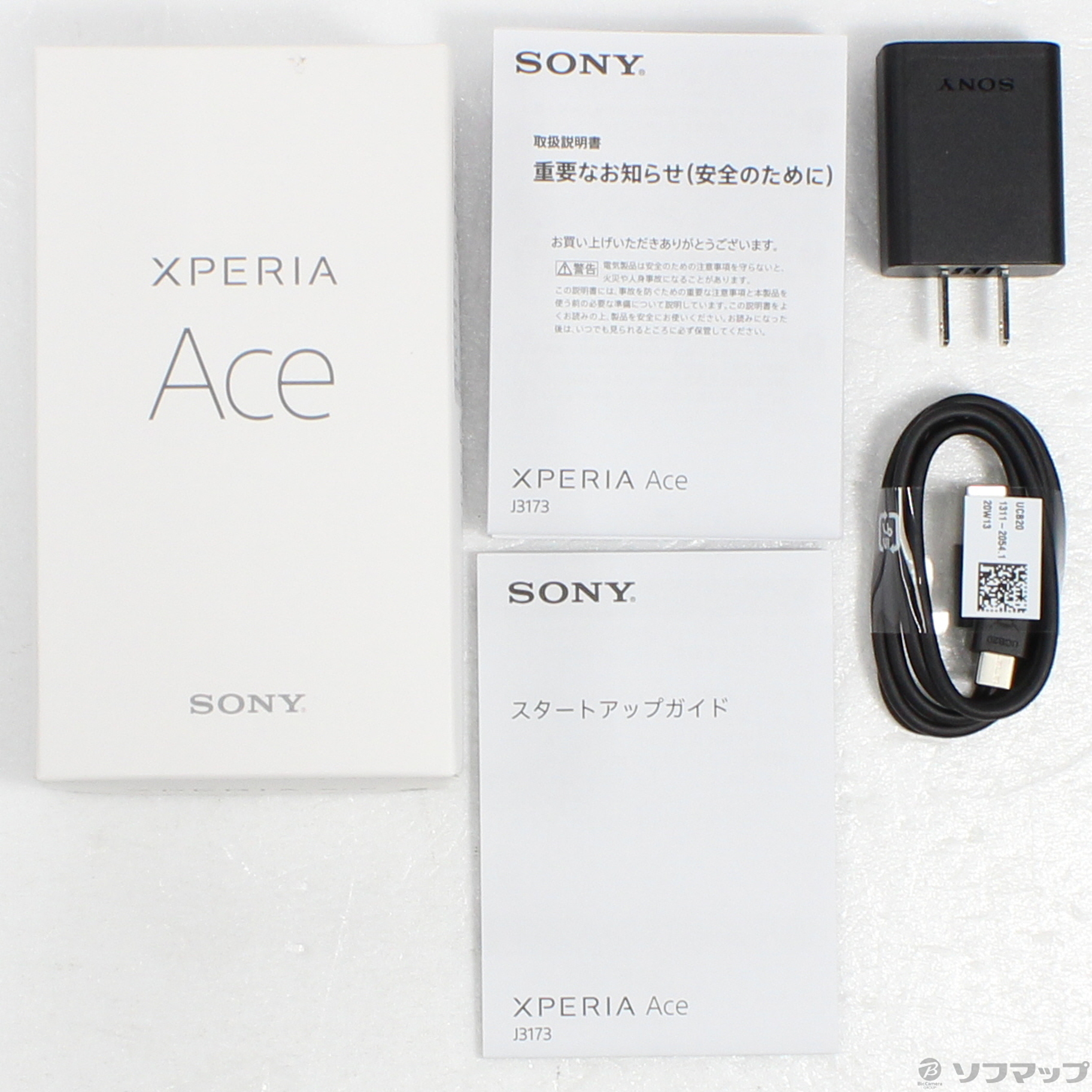 中古】Xperia Ace 楽天版 64GB パープル J3173 SIMフリー