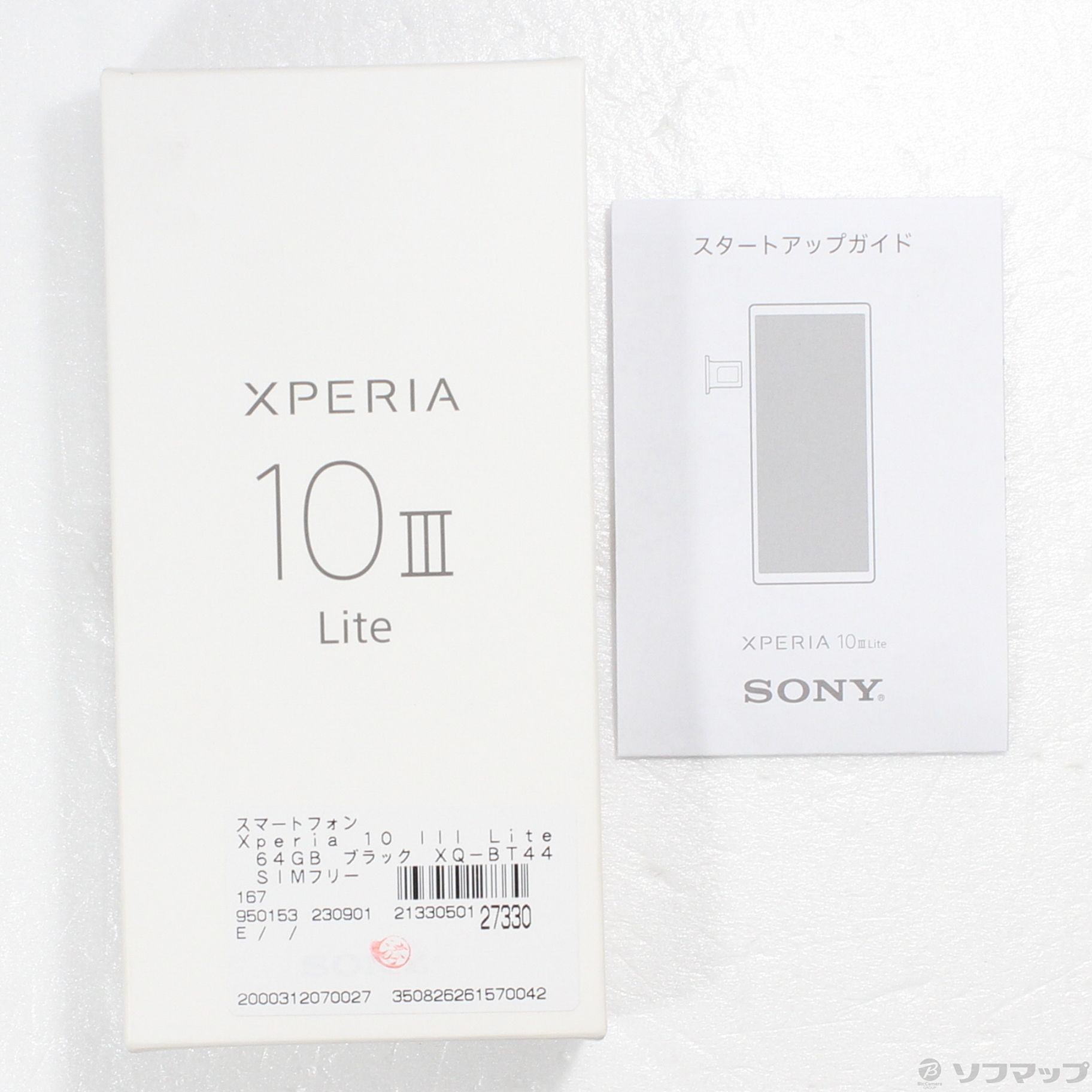 Xperia 10 III Lite XQ-BT44 64GB ブラック-