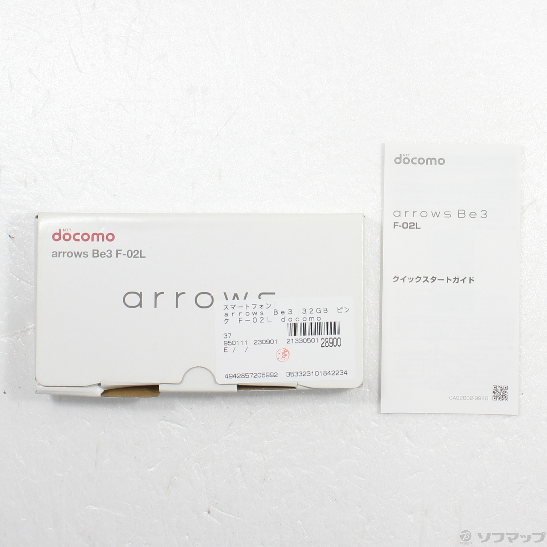 中古】arrows Be3 32GB ピンク F-02L docomoロック解除SIMフリー