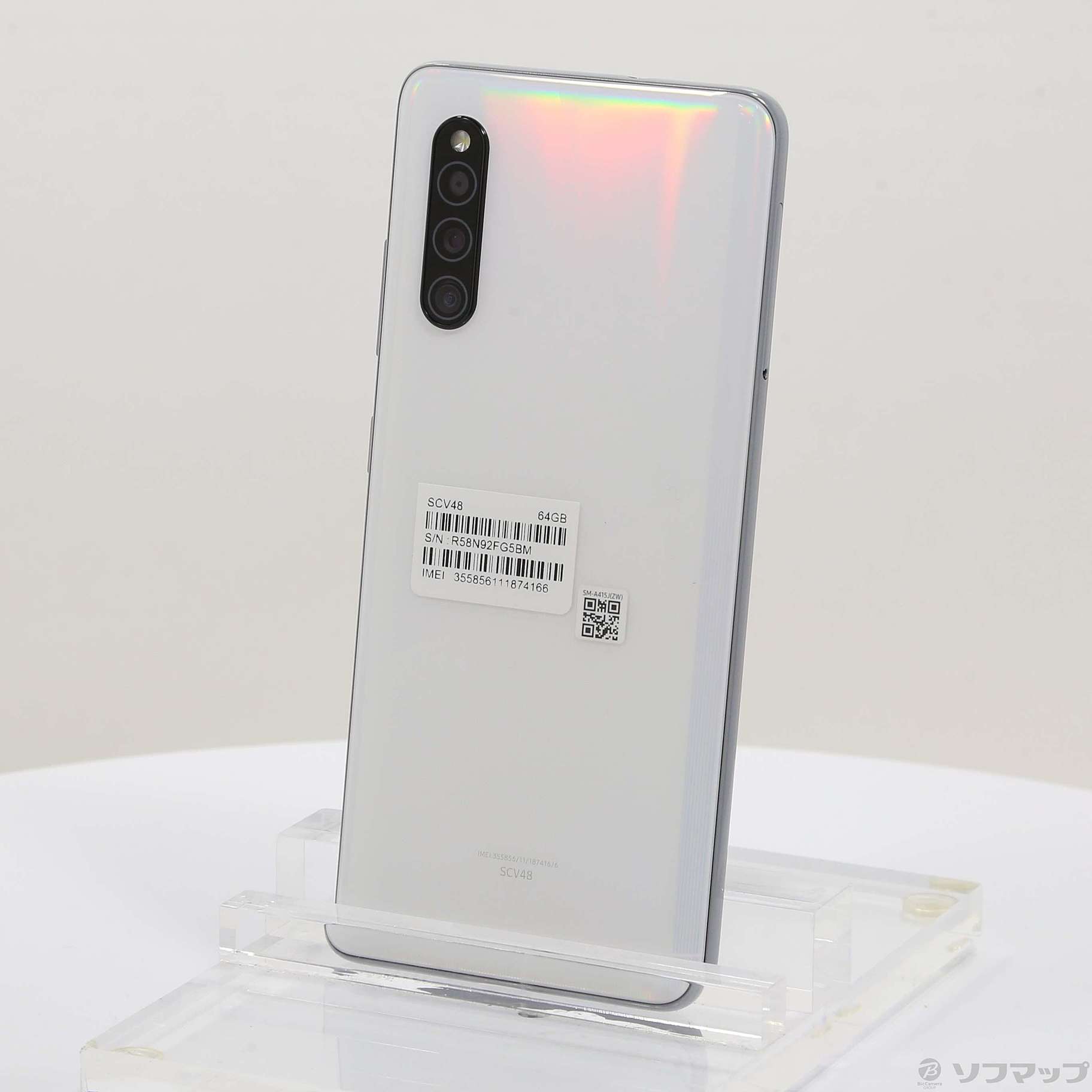 中古】GALAXY A41 64GB ホワイト SCV48 auロック解除SIMフリー