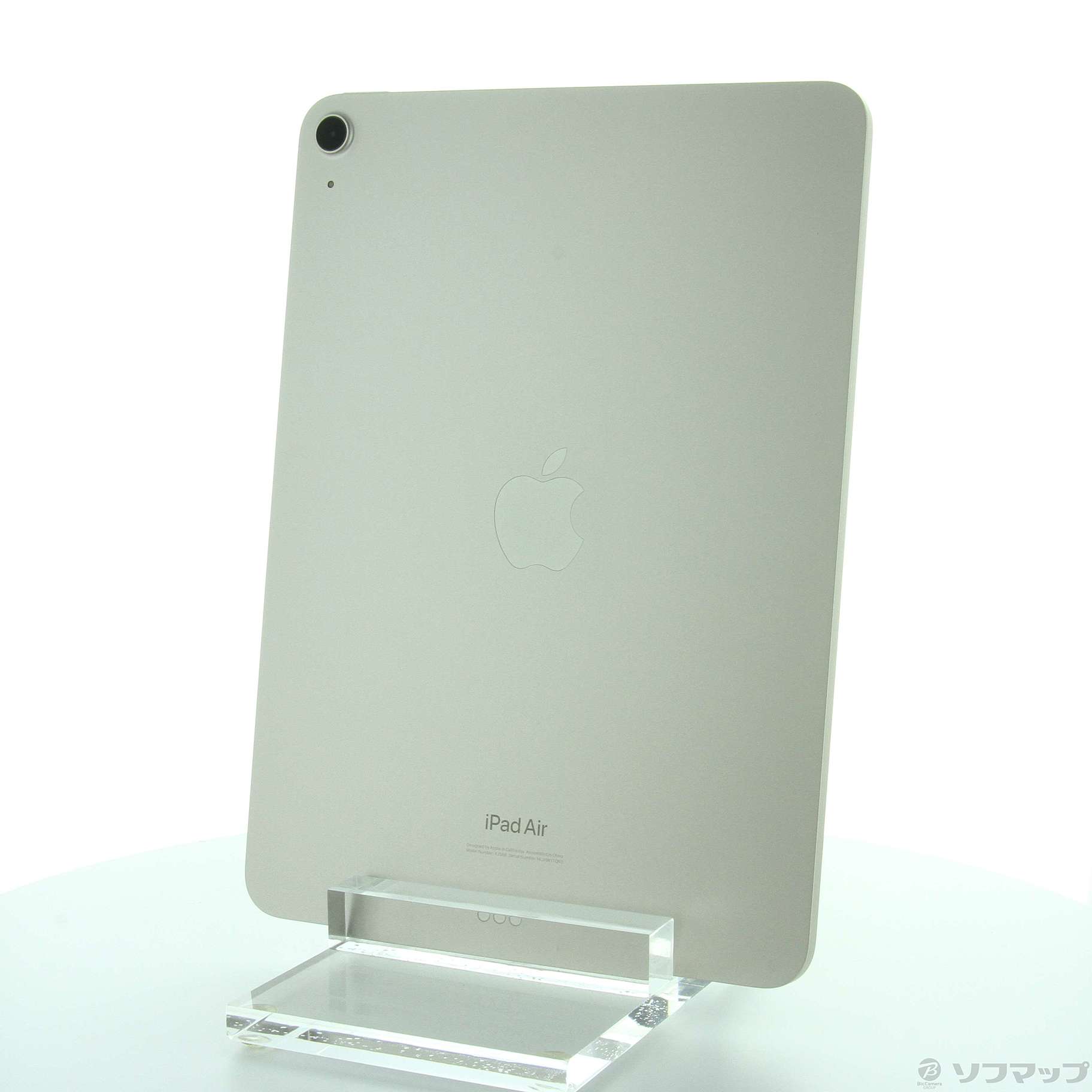 中古】iPad Air 第5世代 64GB スターライト MM9F3J／A Wi-Fi