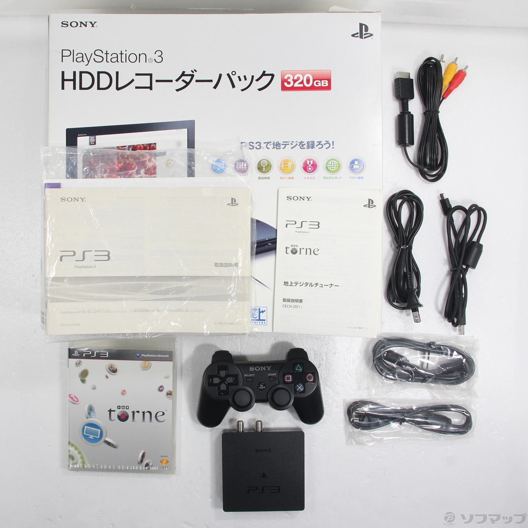 中古品〕 PlayStation 3 HDDレコーダーパック 320GB チャコール