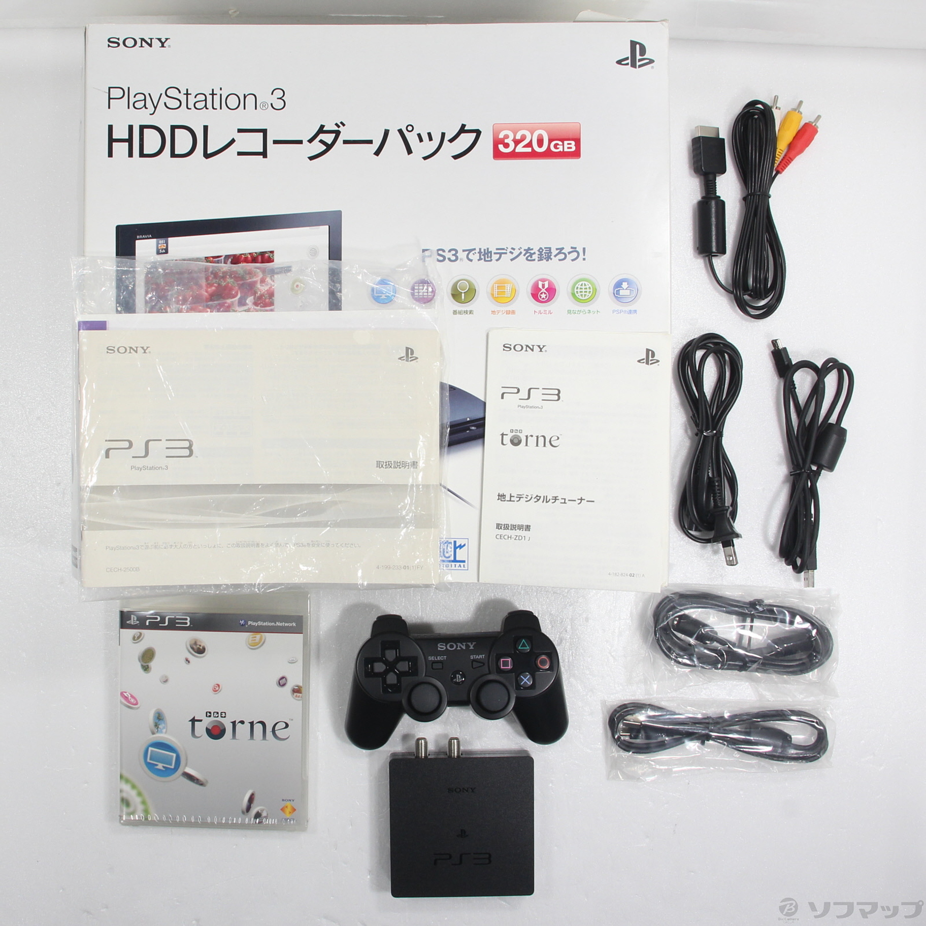 プレステ3PlayStation3 HDDレコーダーパック チャコール ブラック 美品