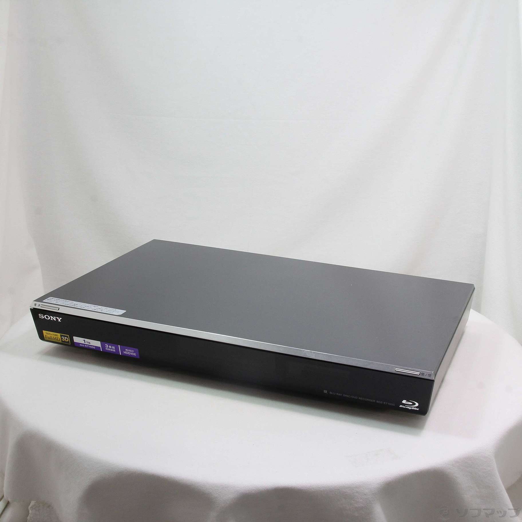 SONY BDZ-FW1000 HDD交換 1075355396 - 映像機器