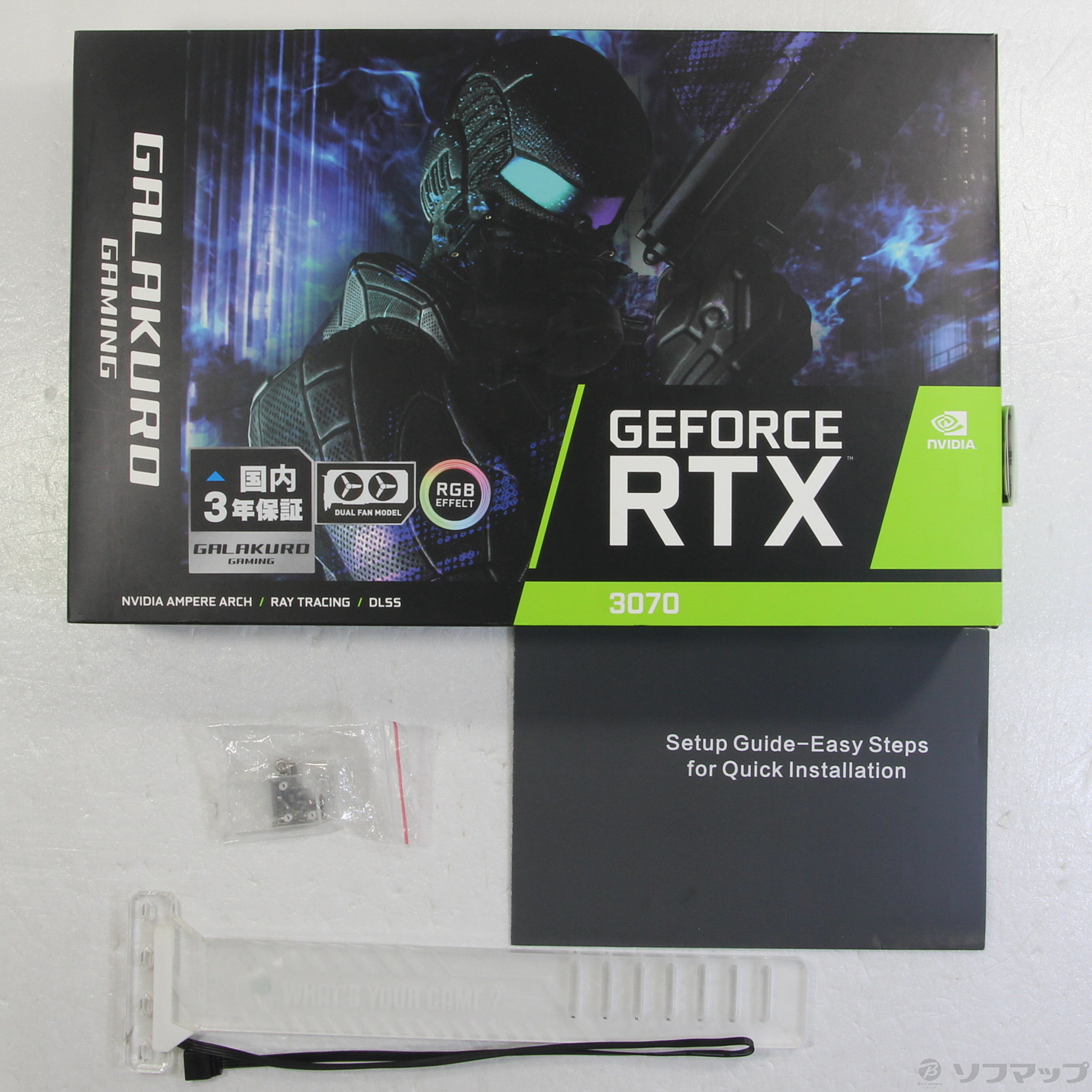 中古】GG-RTX3070-E8GB／OC／DF [2133050134758] - 法人専用リコレ