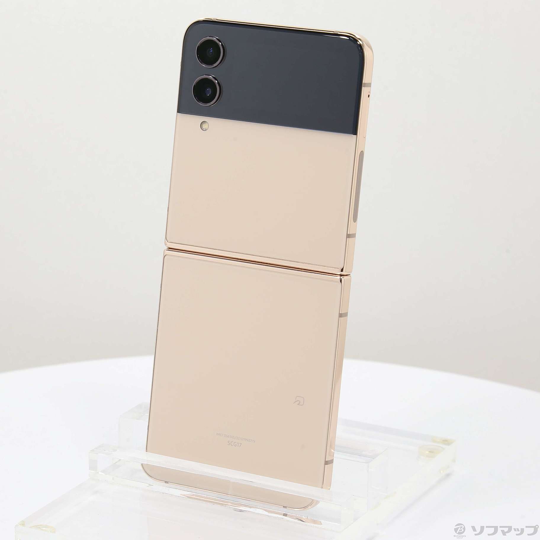 中古】Galaxy Z Flip4 128GB ピンクゴールド SCG17 auロック解除SIM