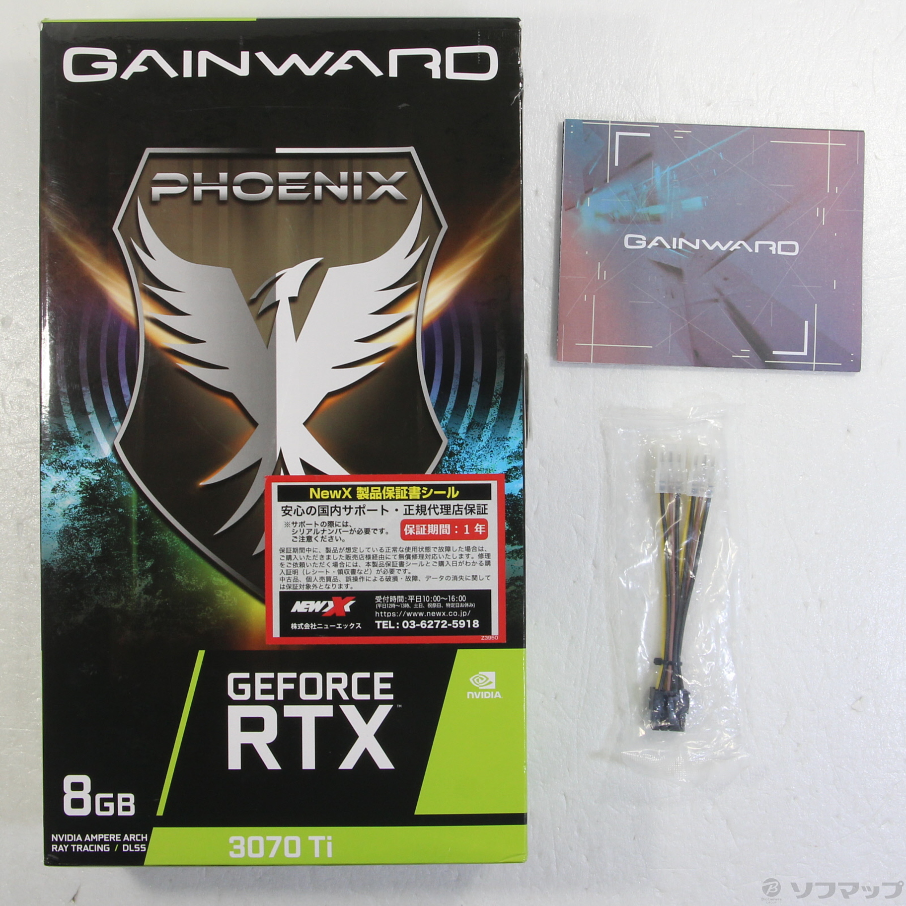 中古品GeForce RTX 3070 Ti Phoenix NED307T019P2-1046X-G|no邮购是