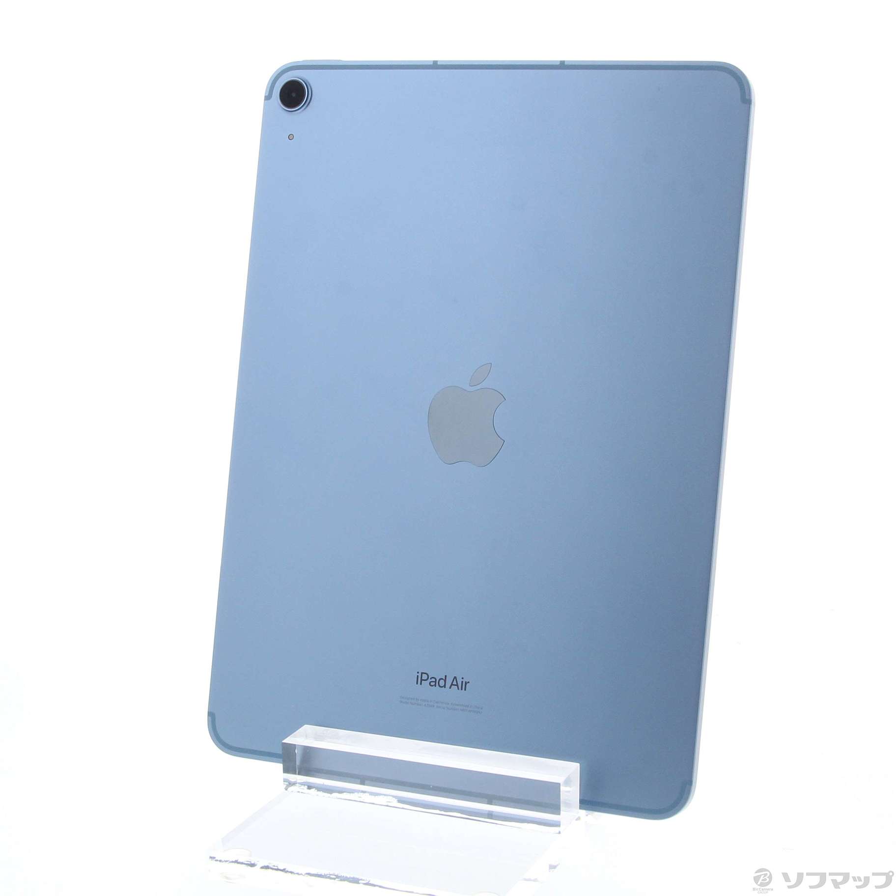 Apple iPad Air ブルー (第4世代)