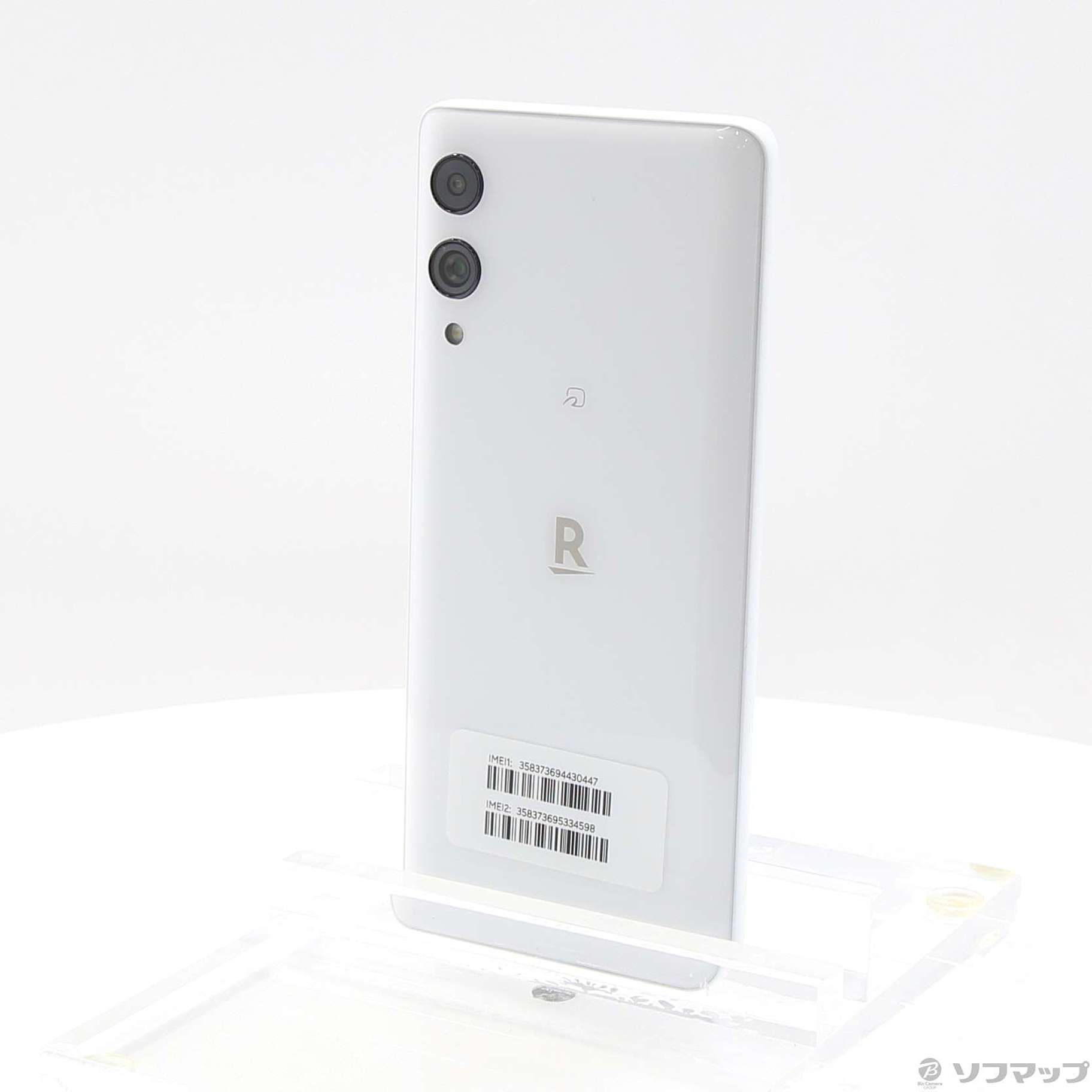 Rakuten Hand 5G ホワイト 128 GB SIMフリー - スマートフォン本体