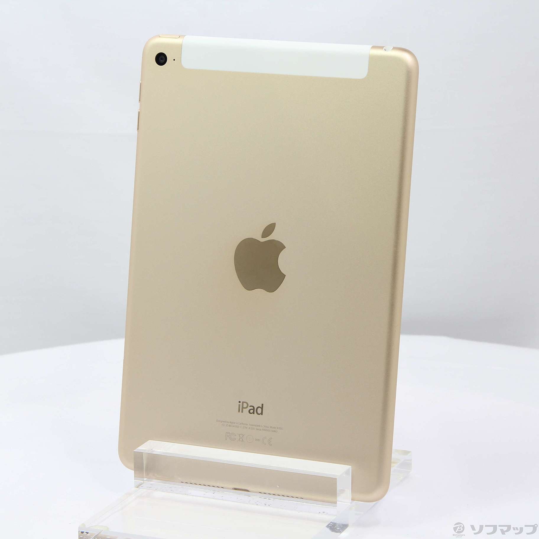【iPad】mini4 ゴールド 16GB