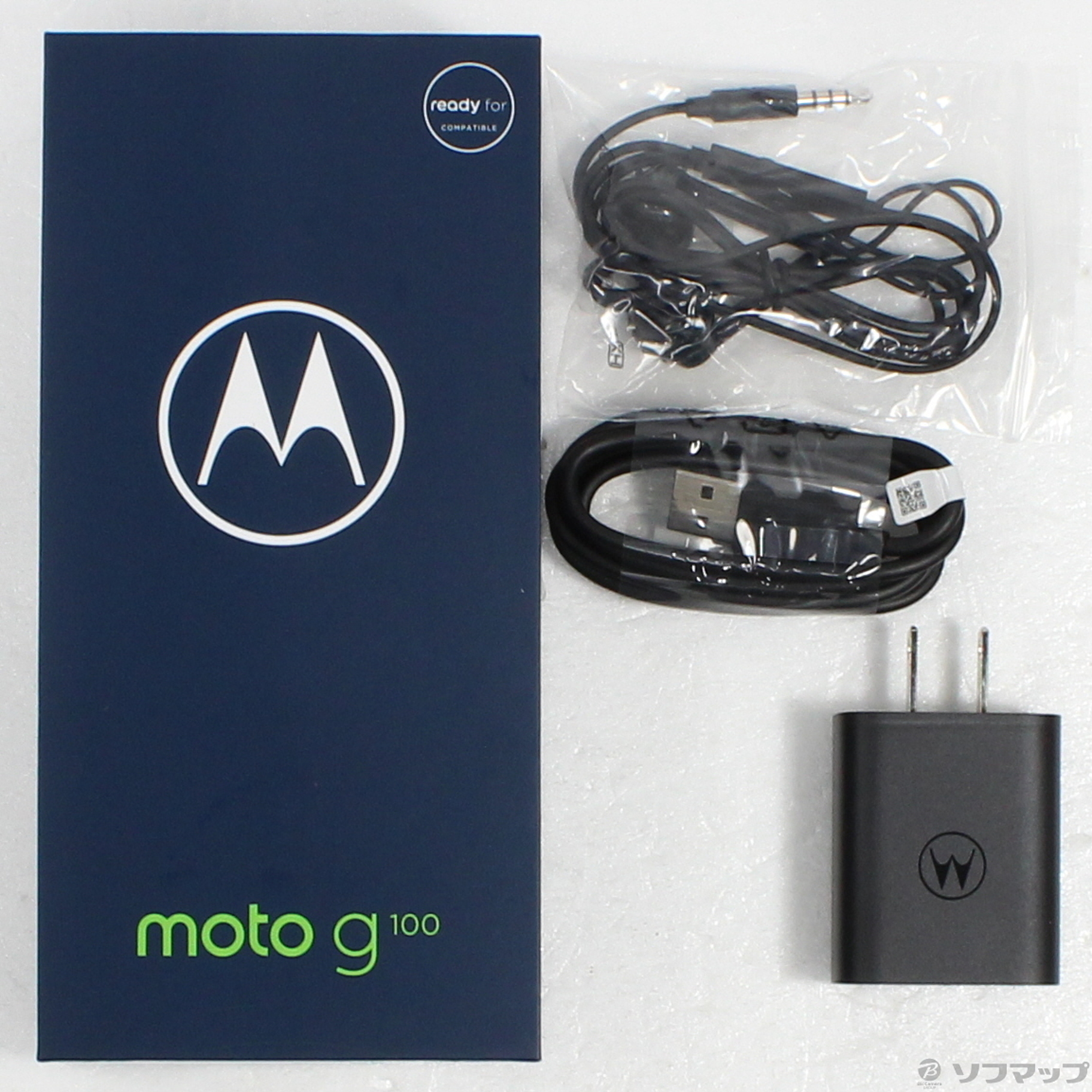 中古】moto g100 128GB イリディセントスカイ PAM80029JP SIMフリー