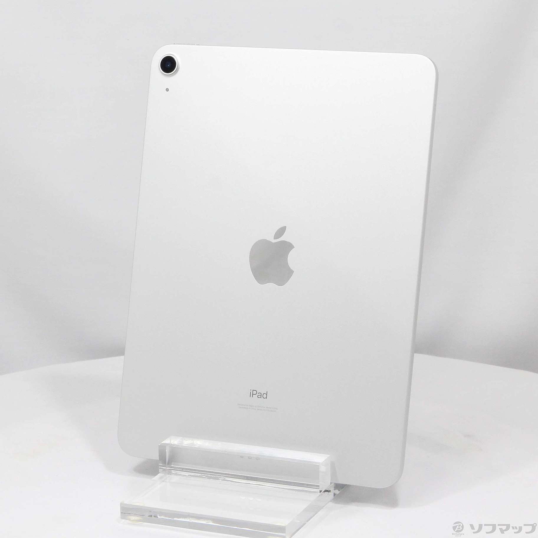 ［新品未開封］アップル iPadAir 第4世代 WiFi 256GB シルバー