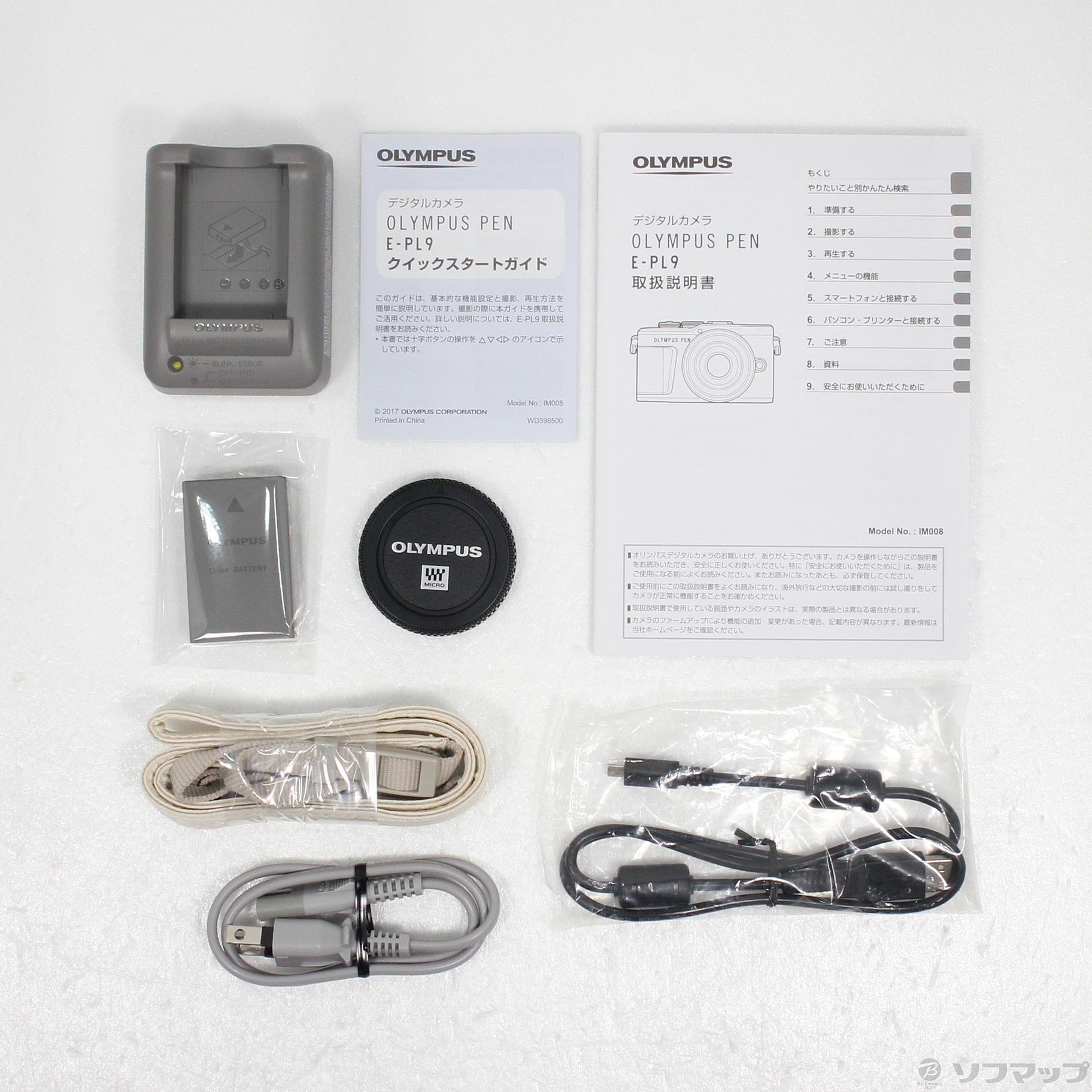 中古品OLYMPUS PEN E-PL9身体白|no邮购是Sofmap[sofmap]