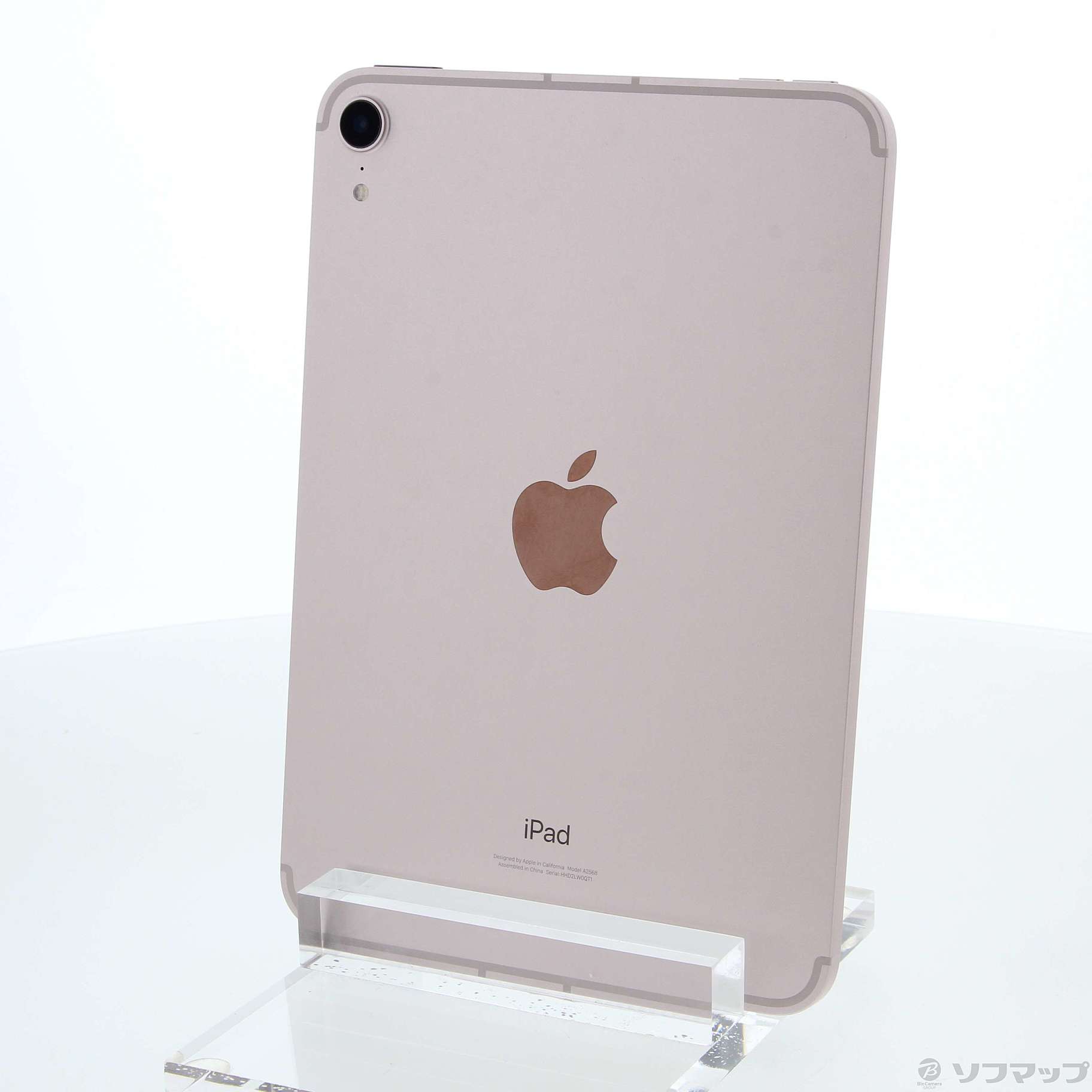 中古】iPad mini 第6世代 256GB ピンク MLX93J／A SIMフリー